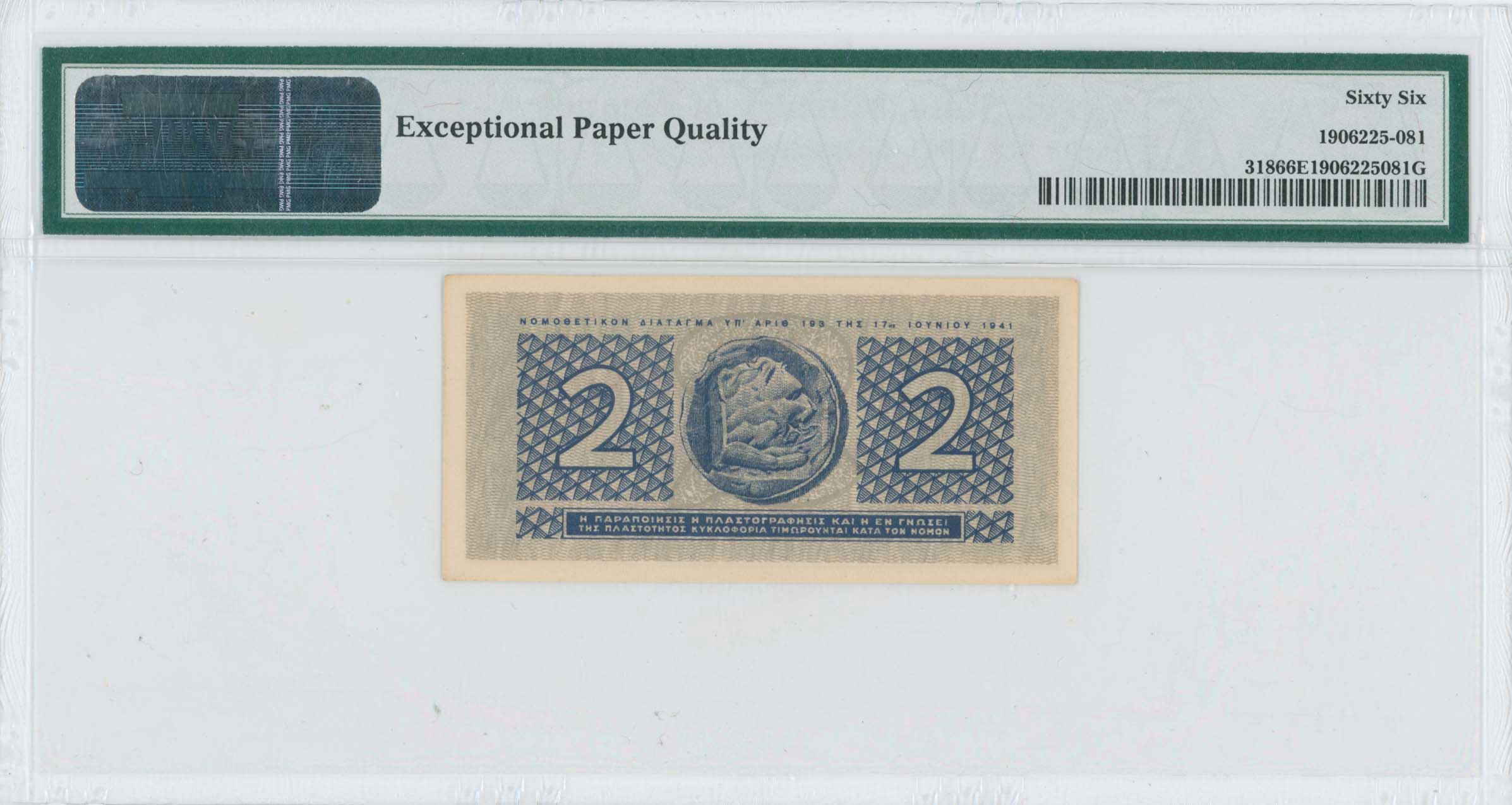 Lot 06726