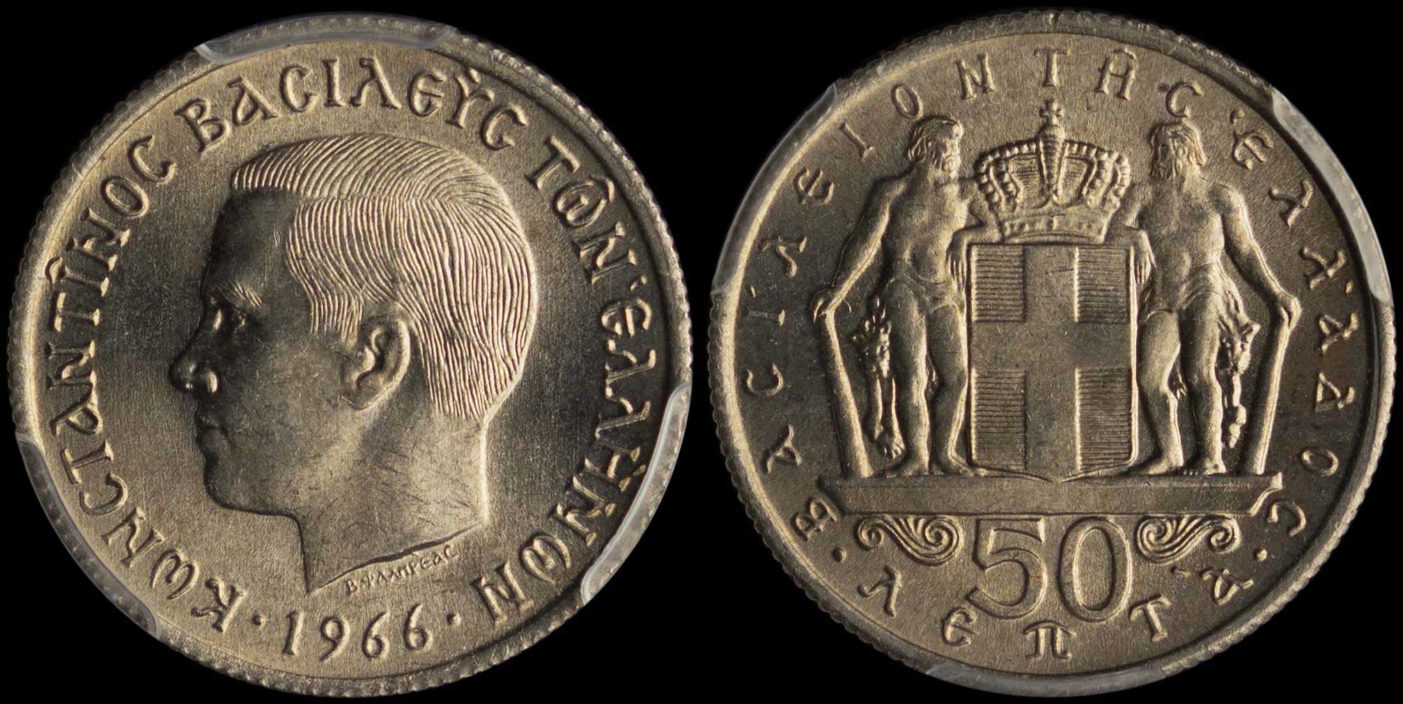 Lot 06262