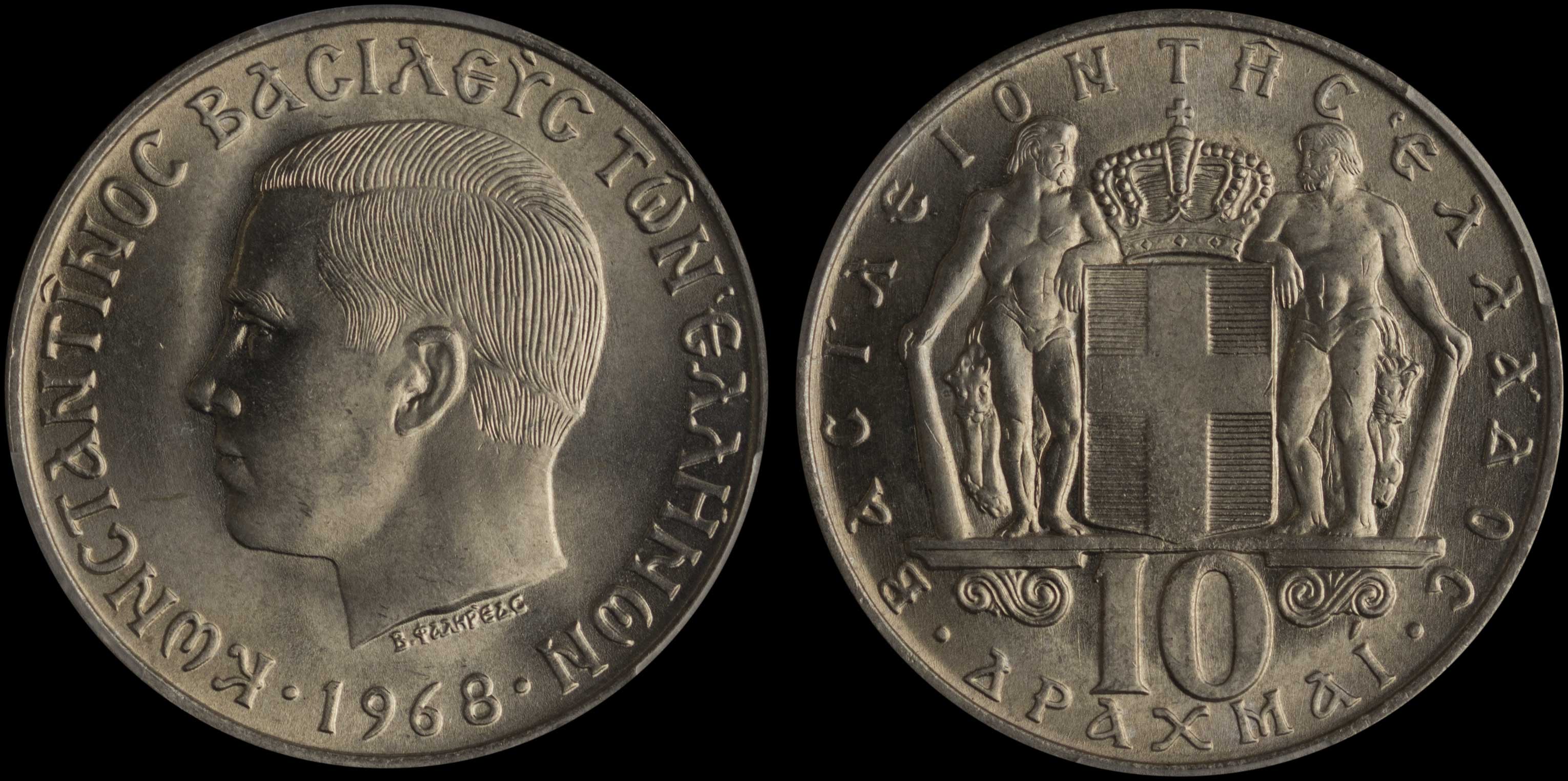 Lot 06148