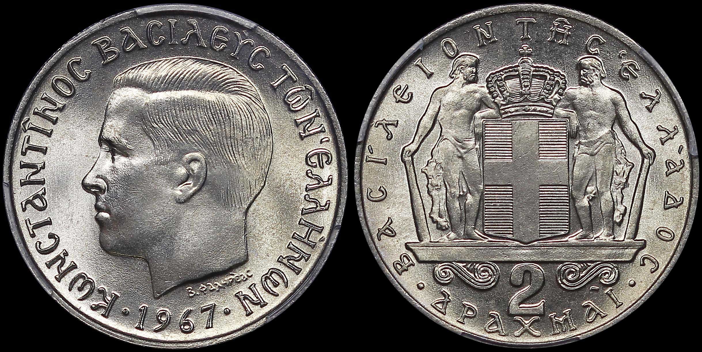 Lot 06231