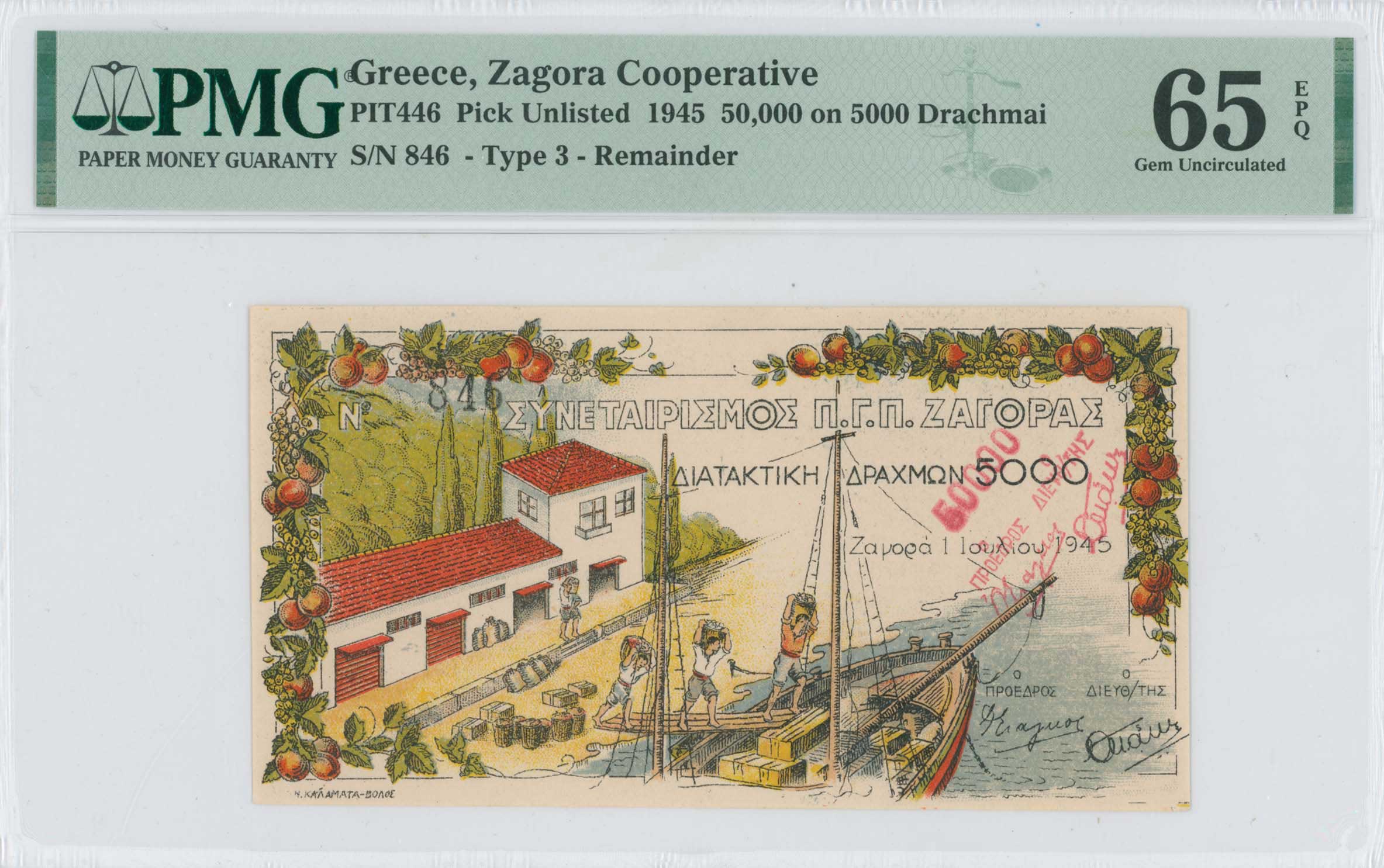 Lot 06839