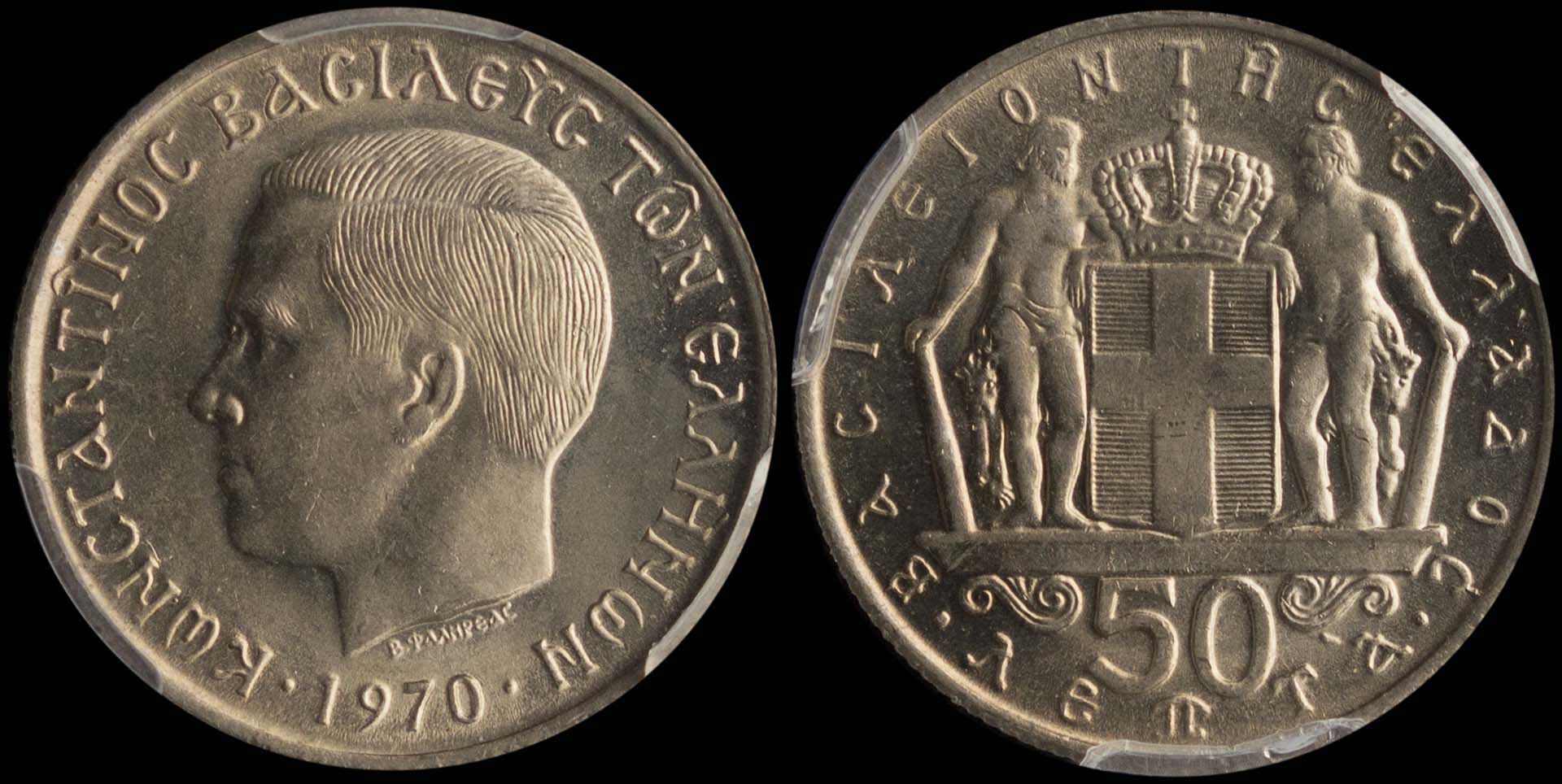Lot 06226