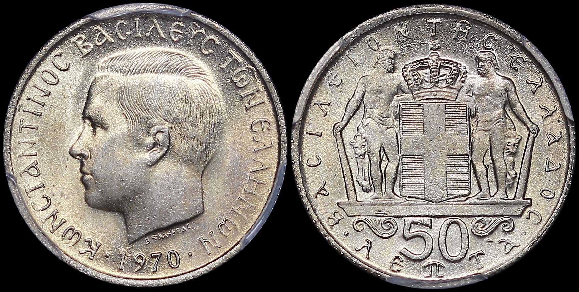 Lot 06169