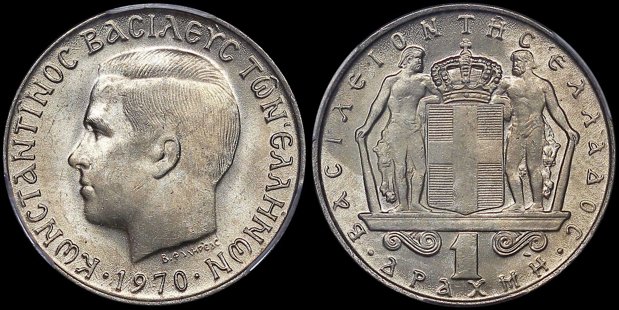 Lot 06170