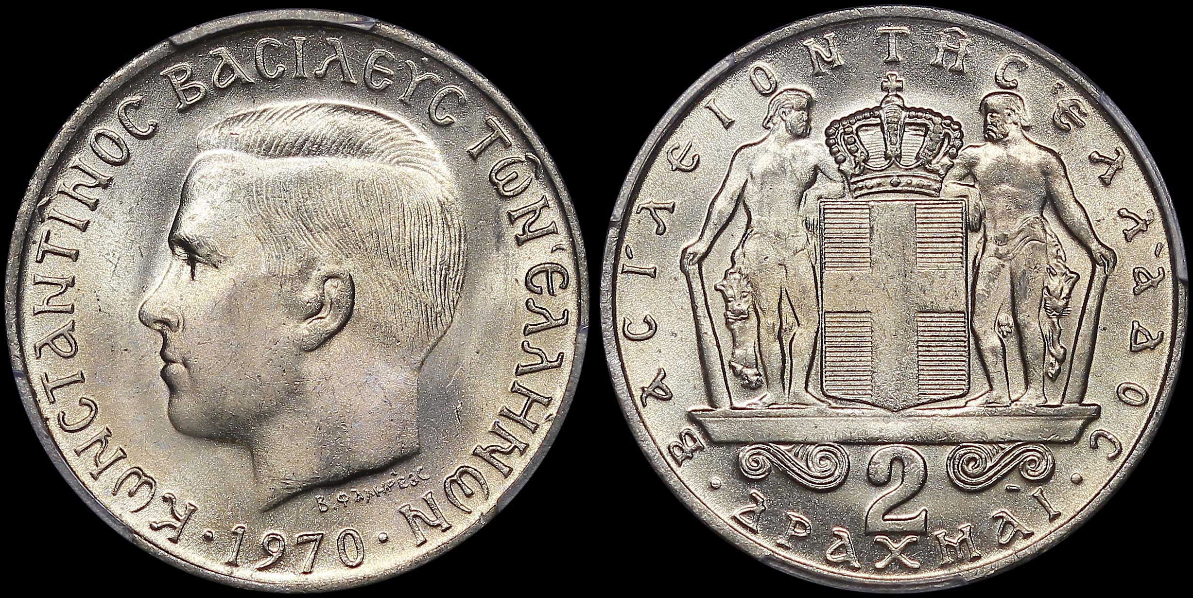 Lot 06171