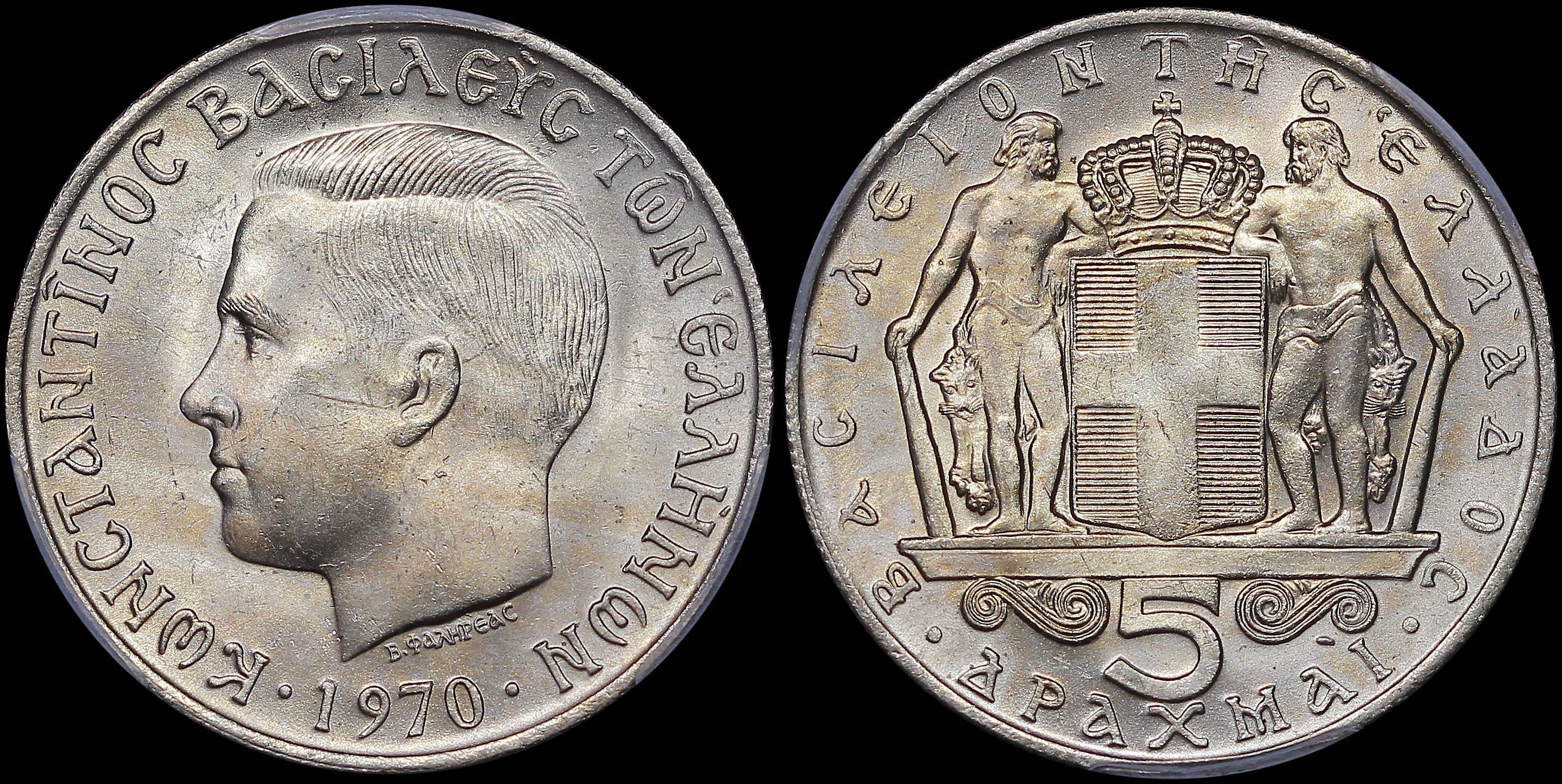 Lot 06231