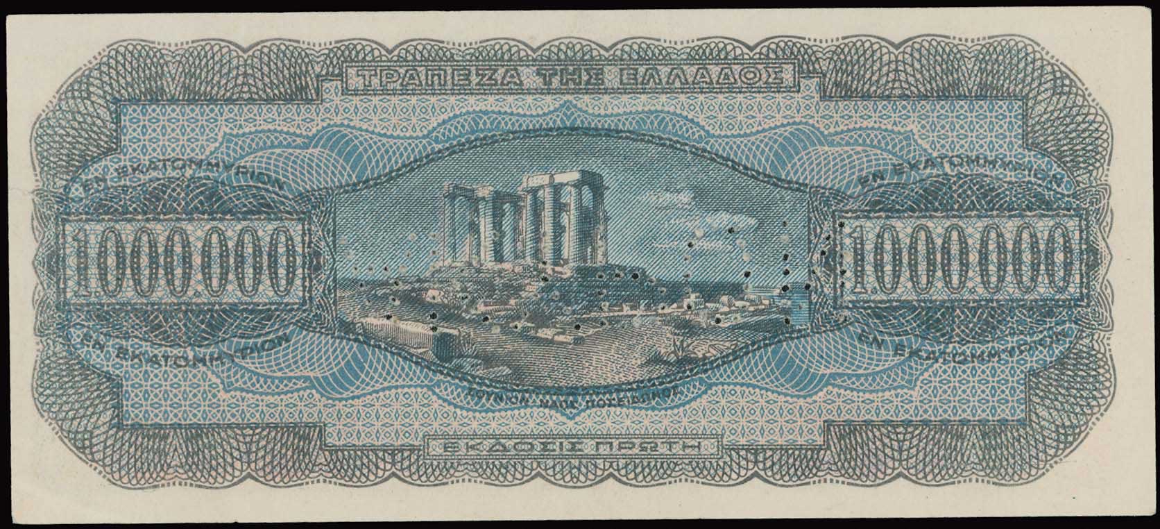 Lot 06726