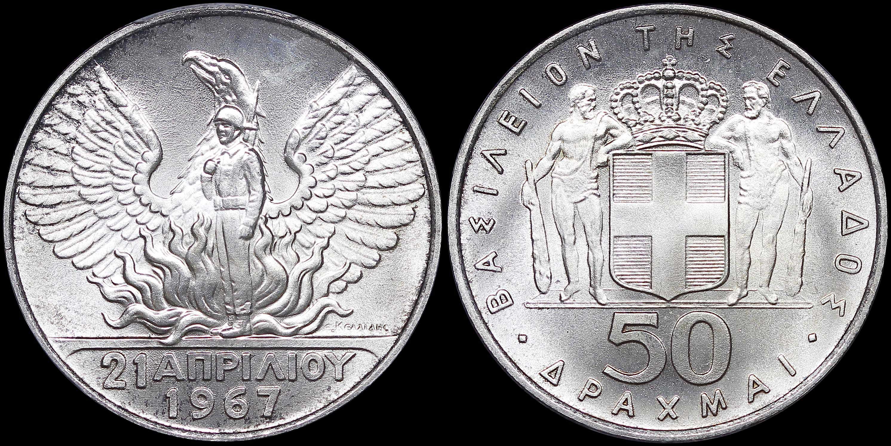Lot 06176