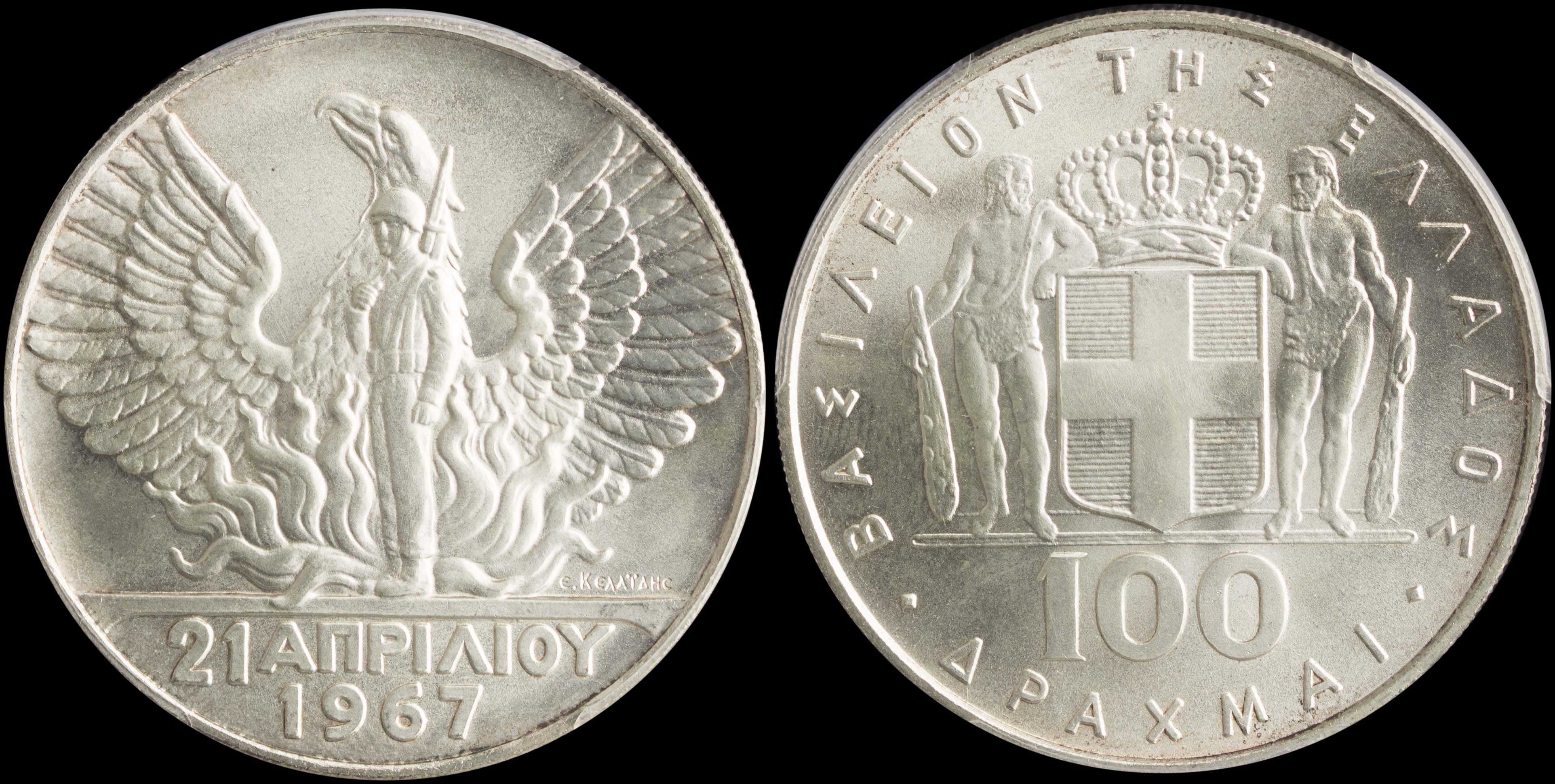Lot 06166