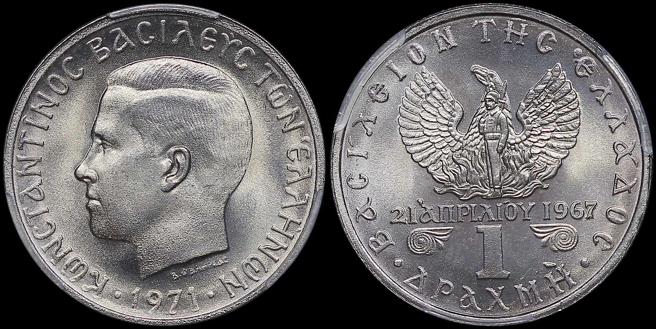 Lot 06186