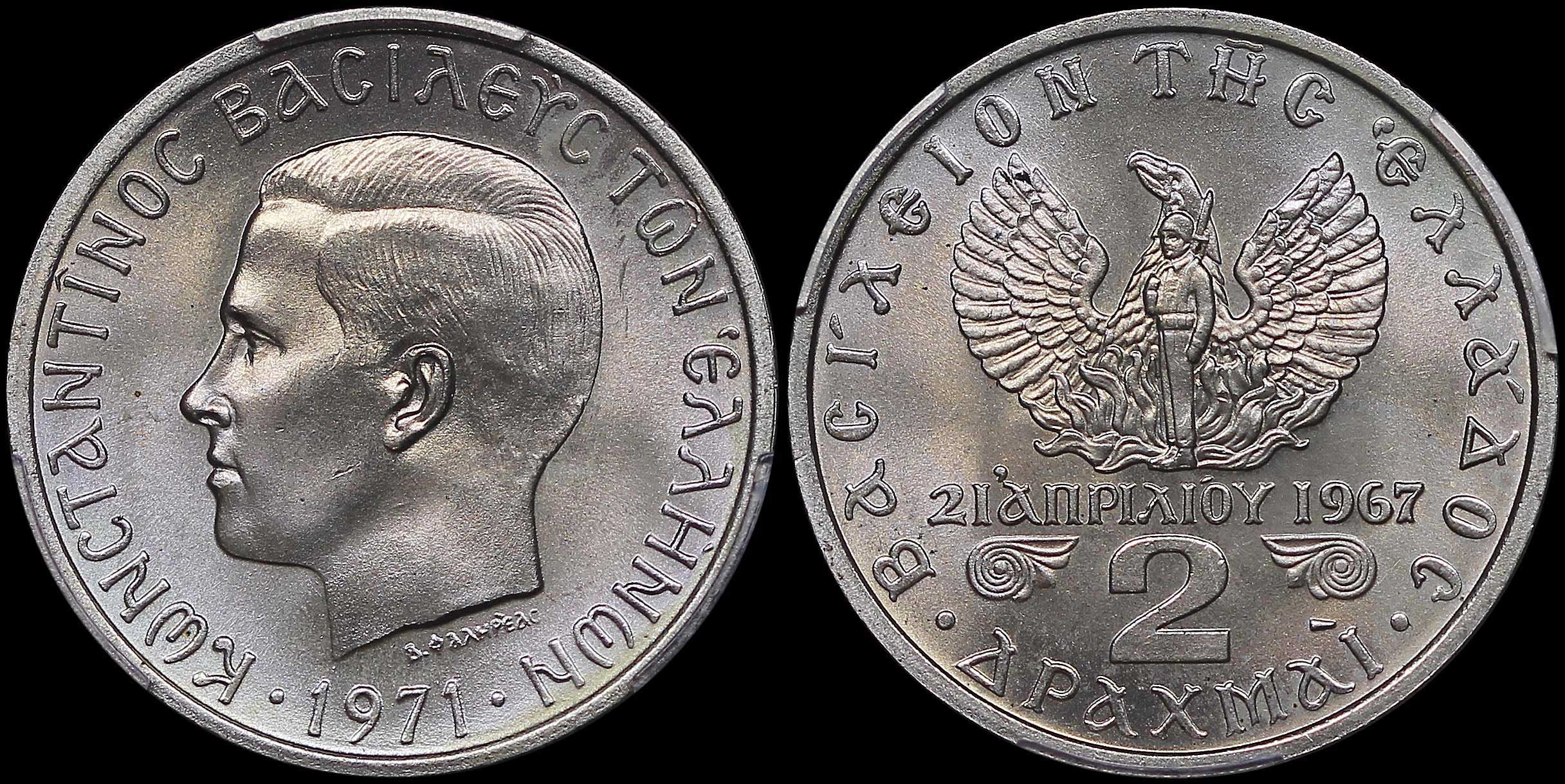 Lot 06188
