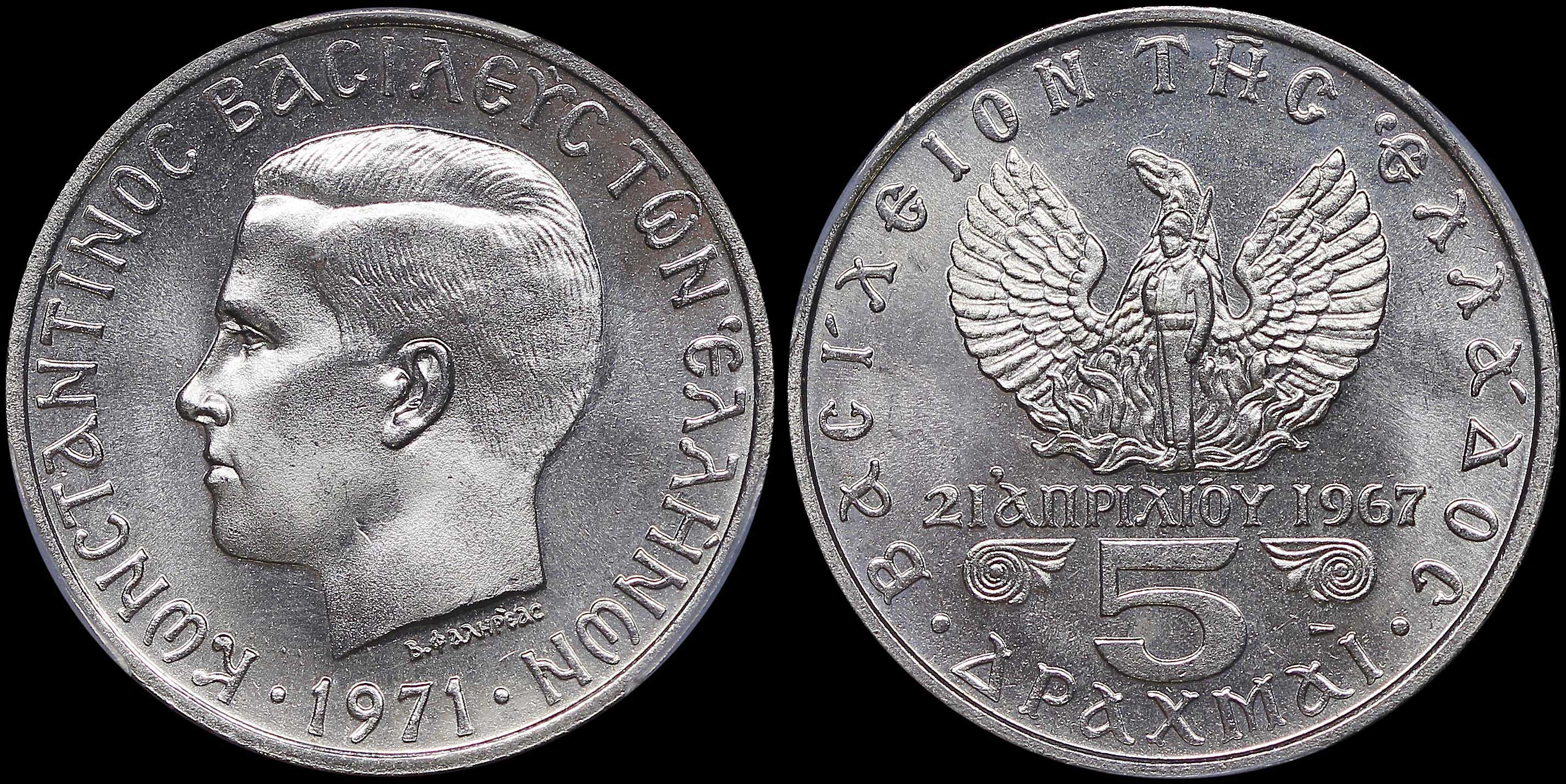 Lot 06287