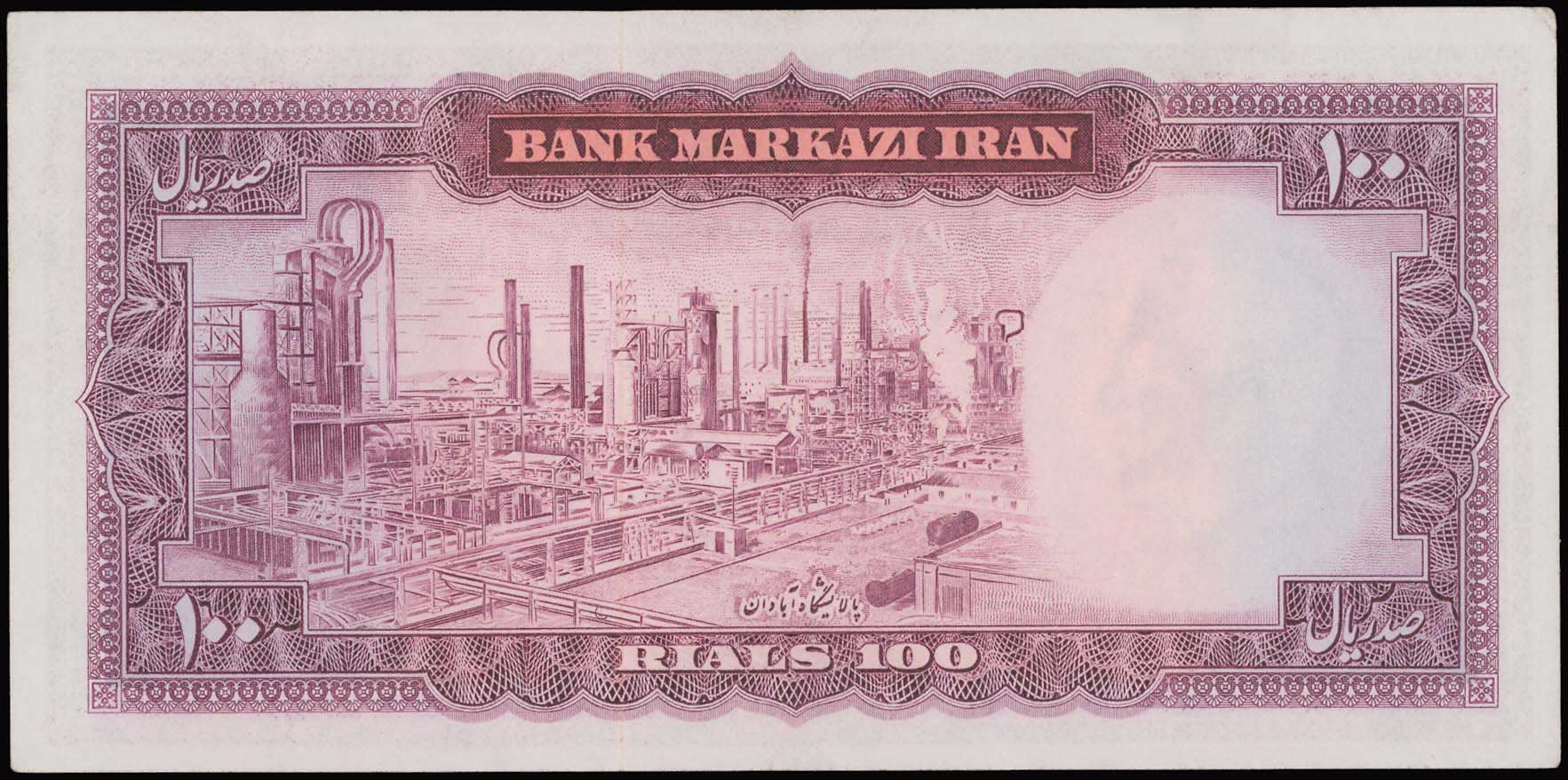 Lot 07413