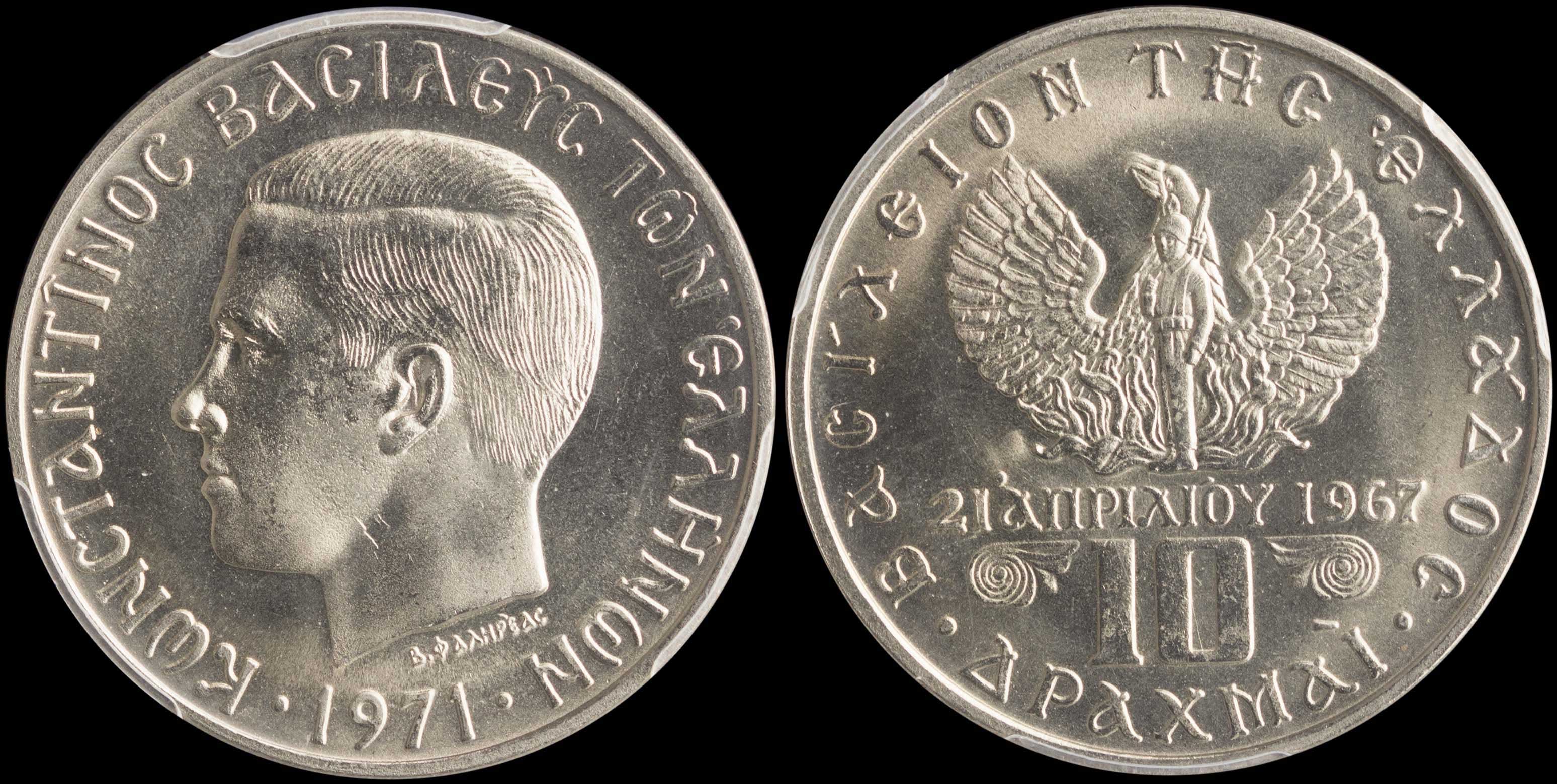 Lot 06175