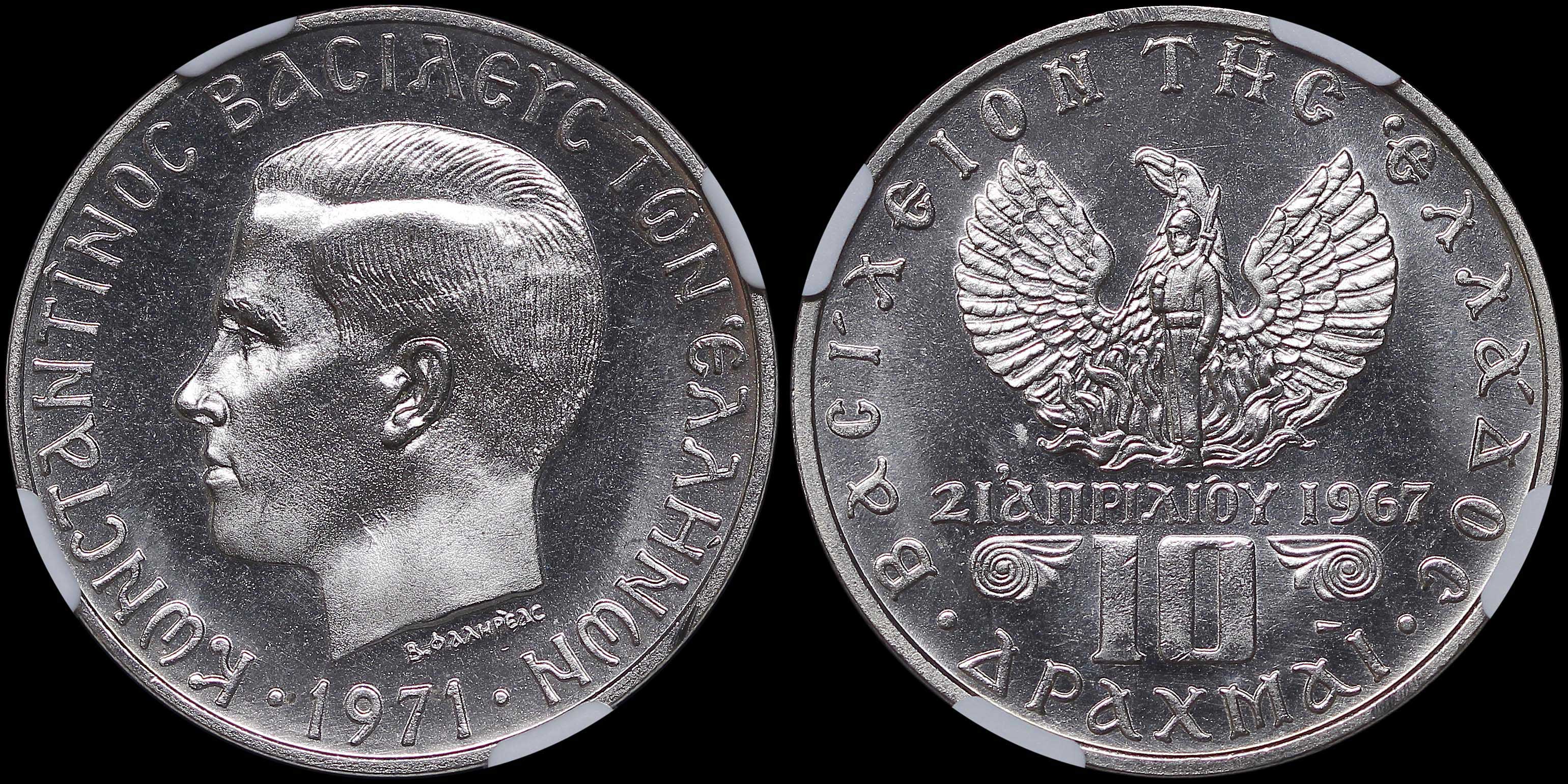 Lot 06189