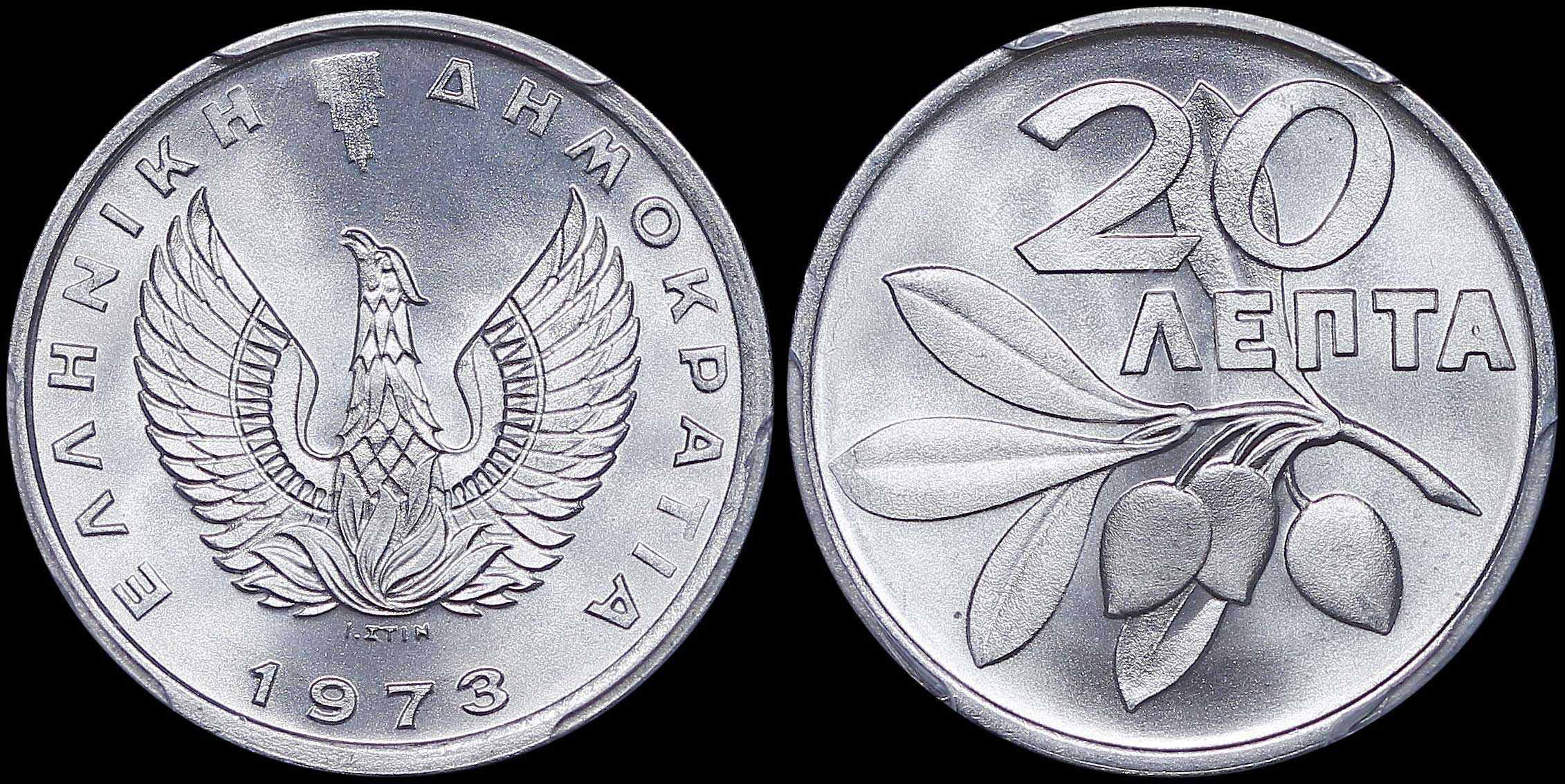 Lot 06207