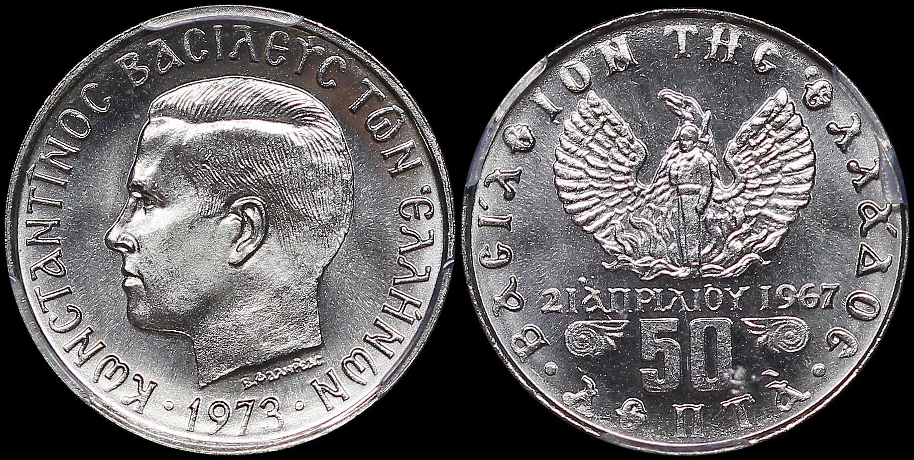 Lot 06259
