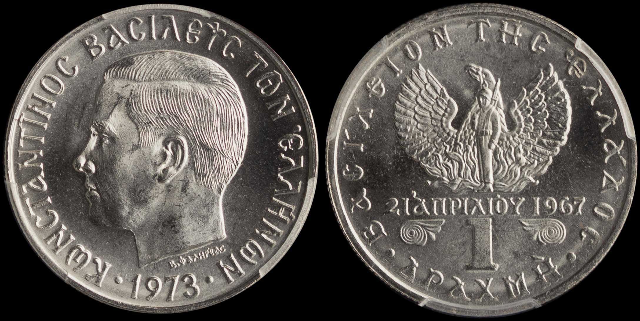 Lot 06253