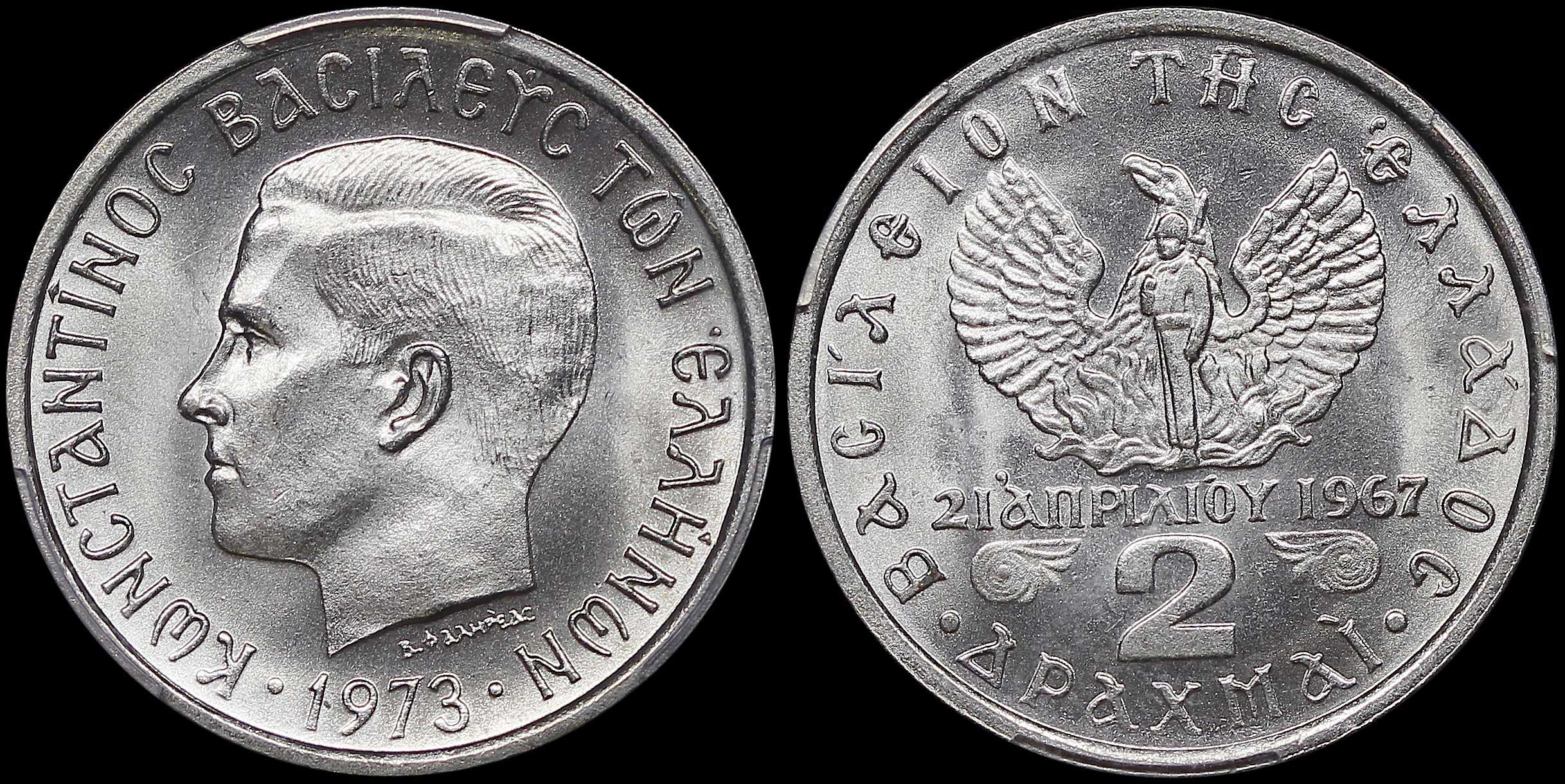 Lot 06198