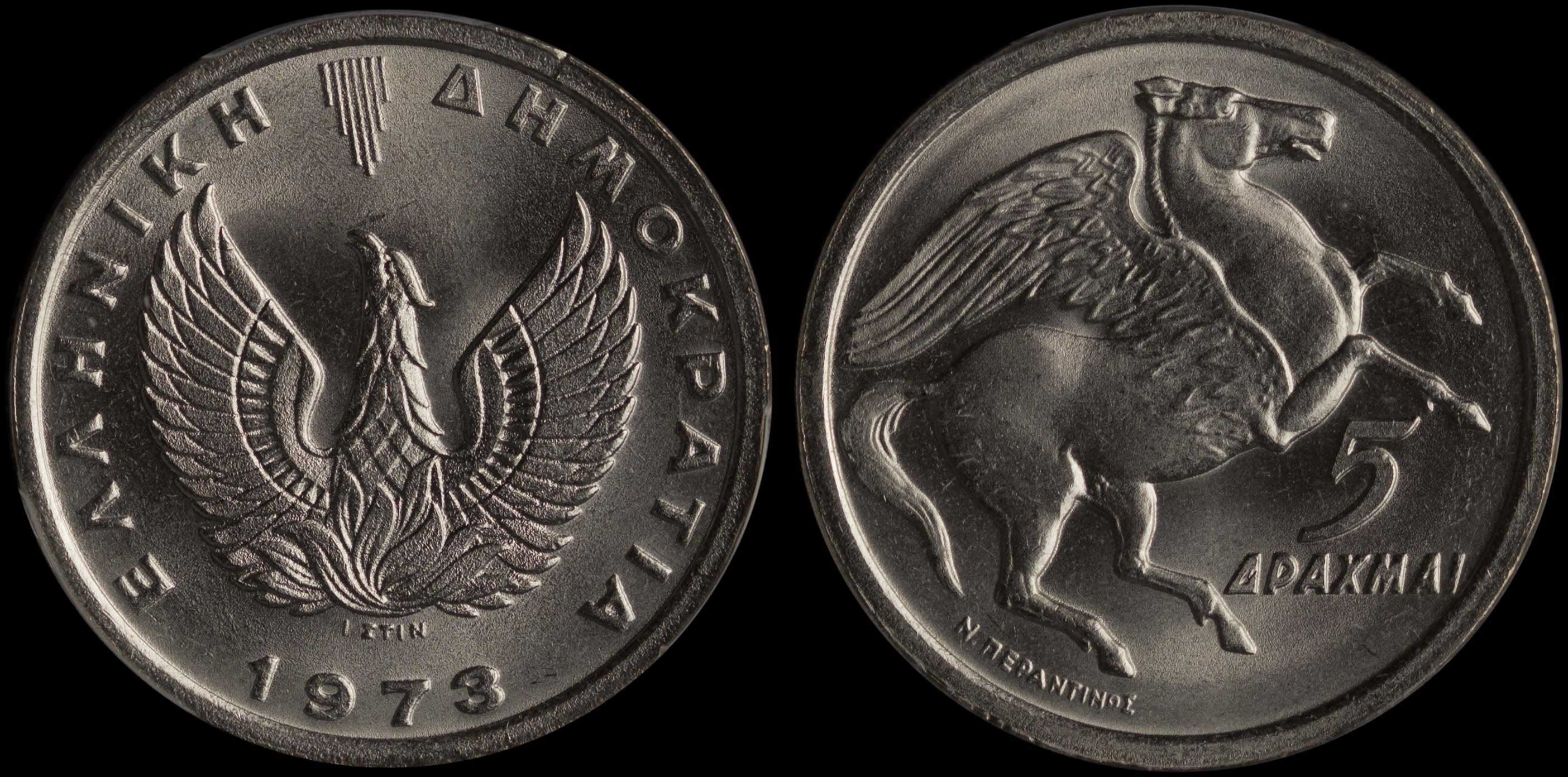 Lot 06333