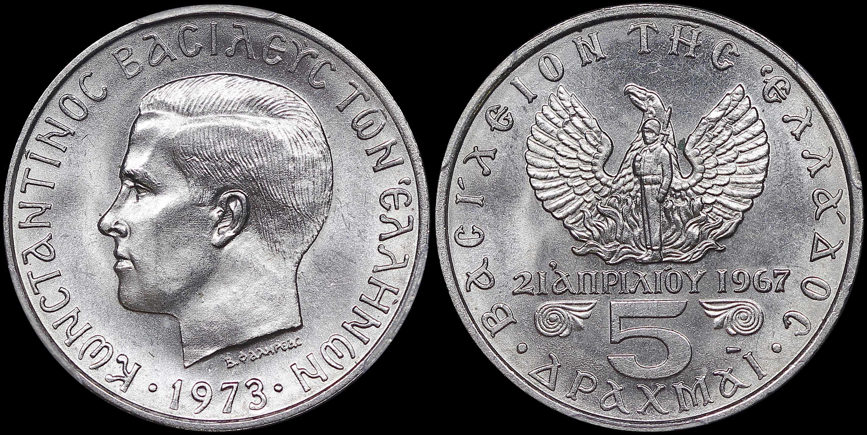 Lot 06260