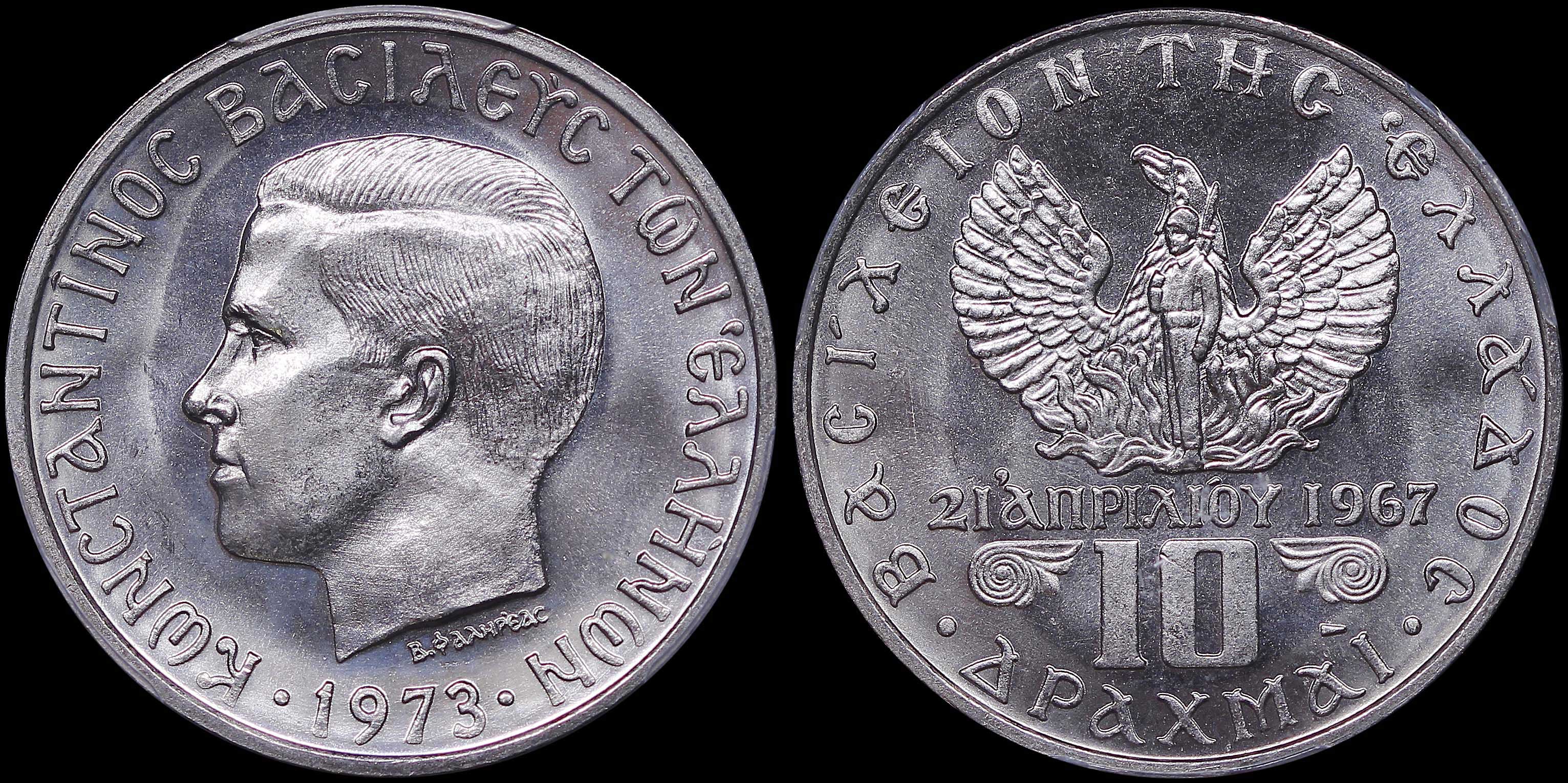 Lot 06261