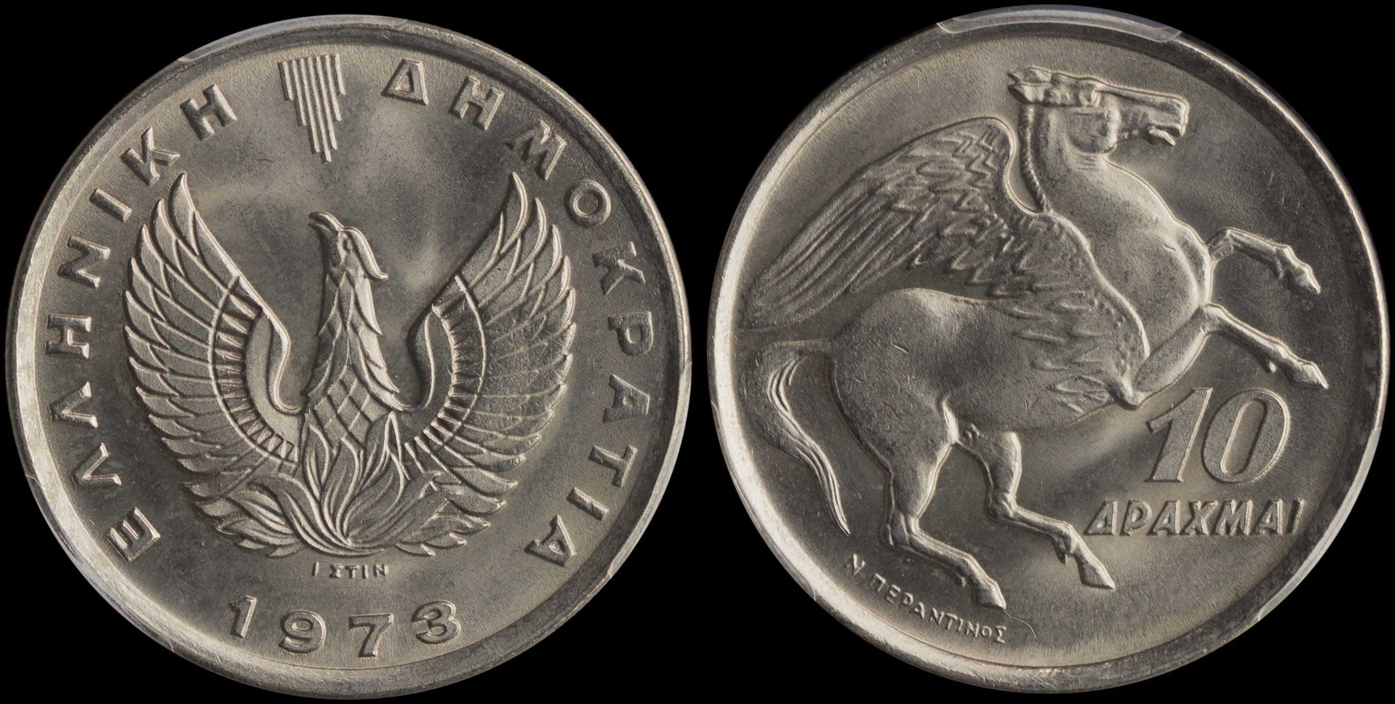 Lot 06283