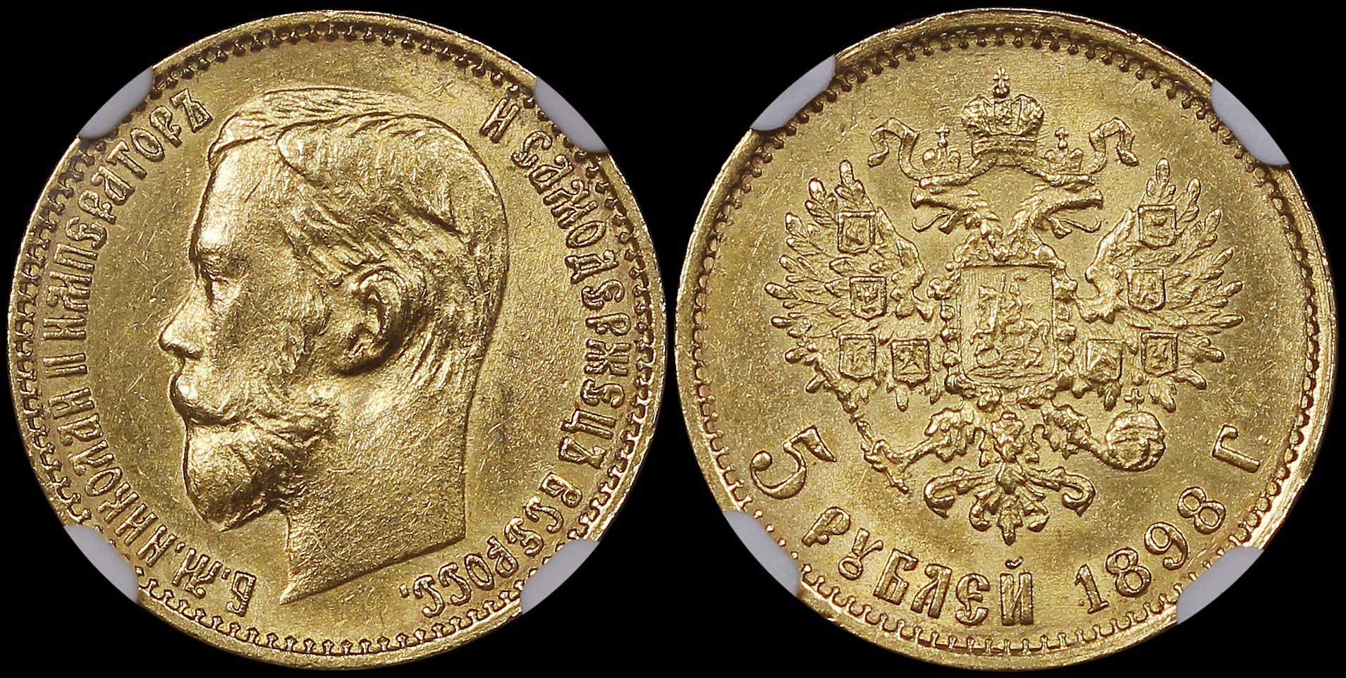 Lot 07220