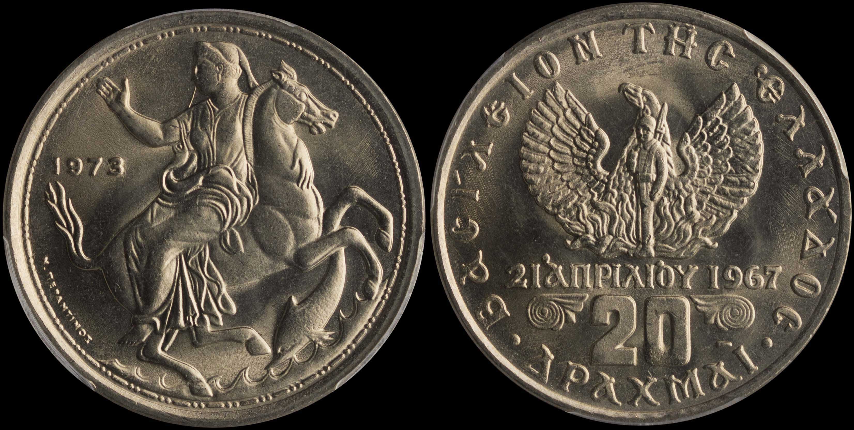 Lot 06313