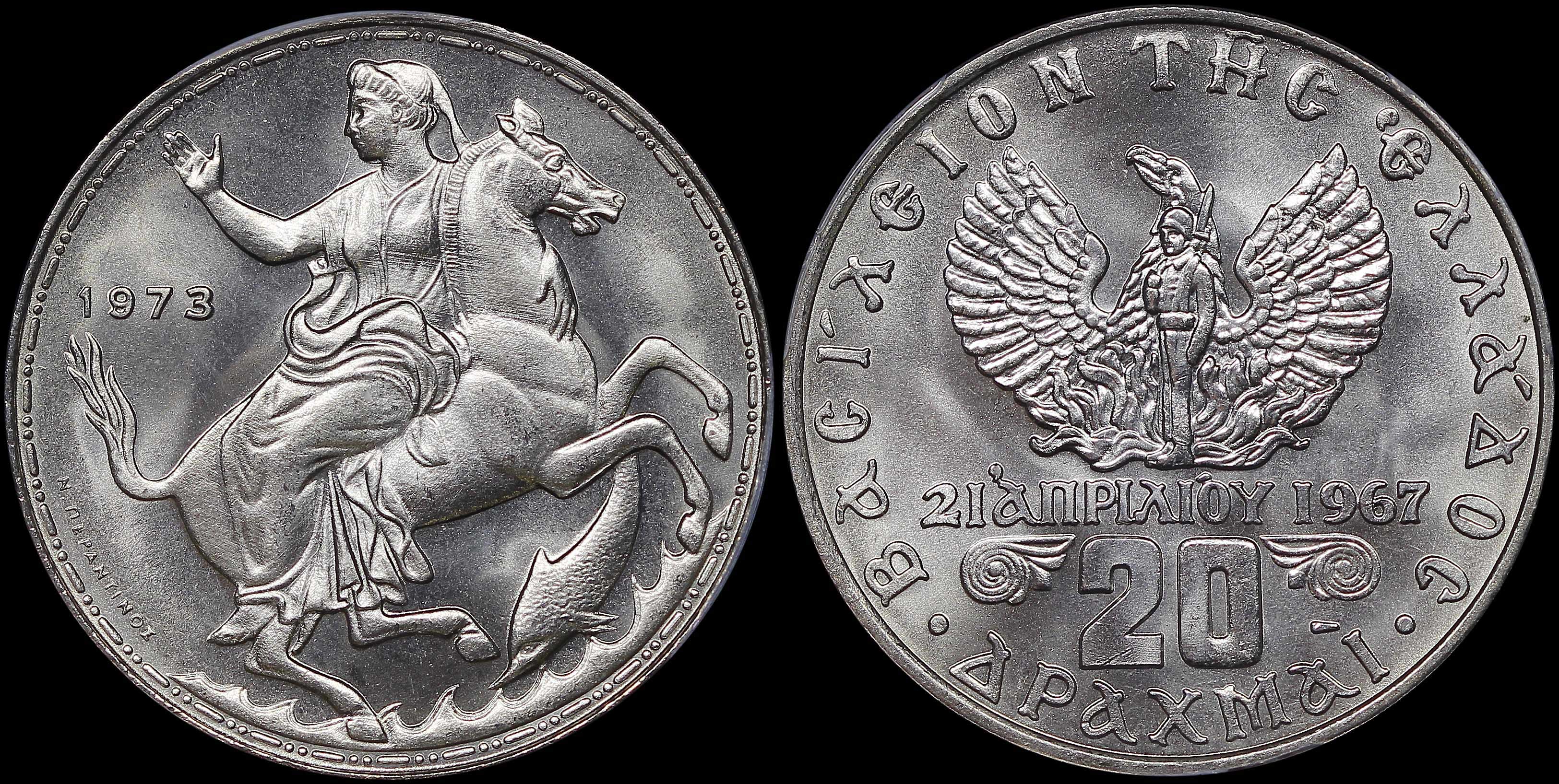 Lot 06203