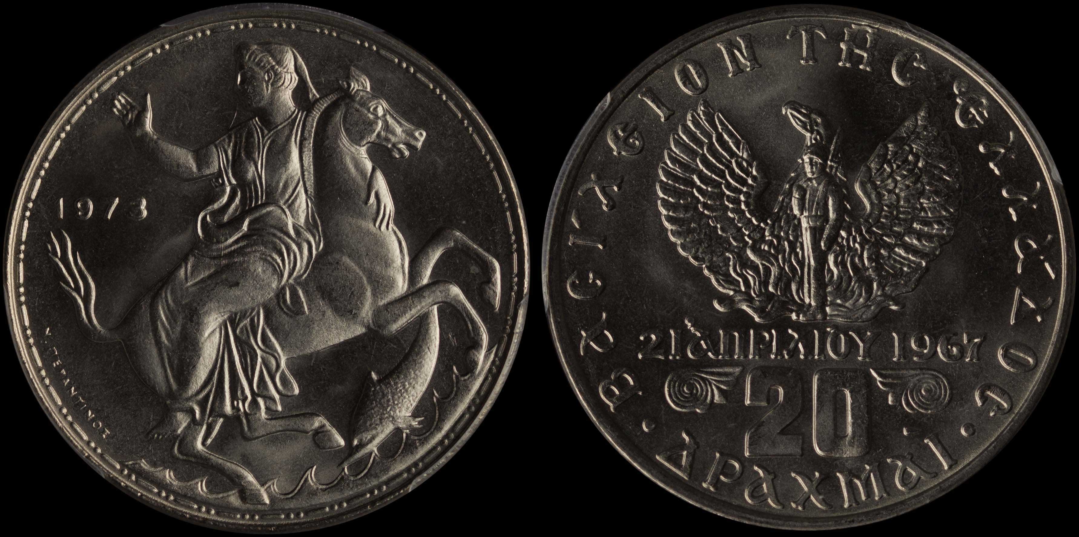 Lot 06311