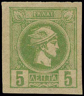 Lot 00262