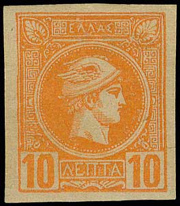 Lot 00317