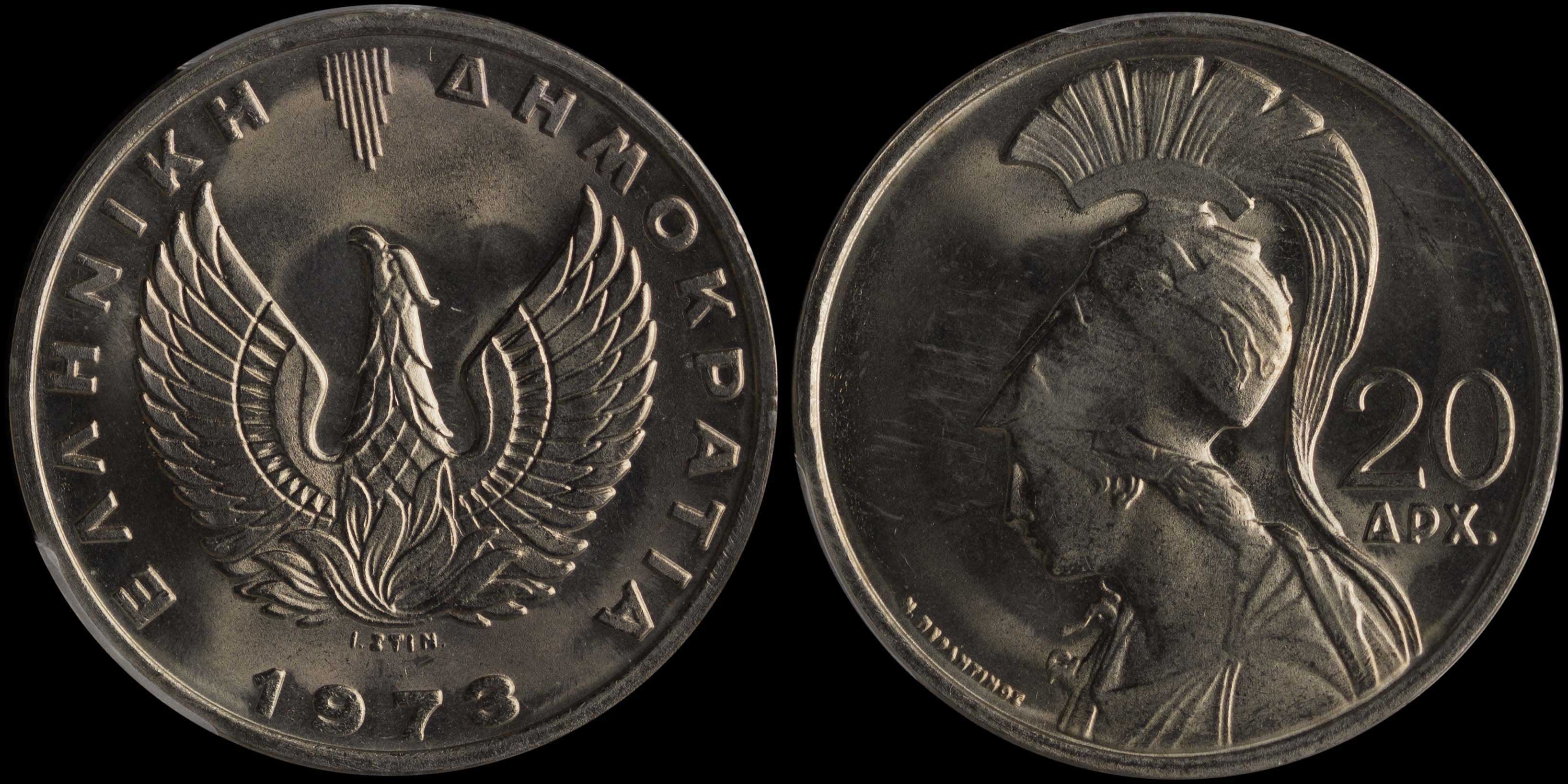 Lot 06233