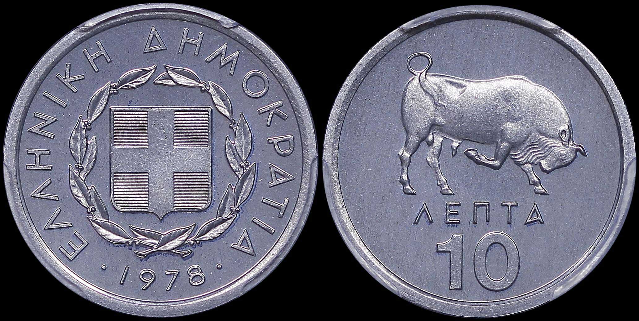 Lot 06339