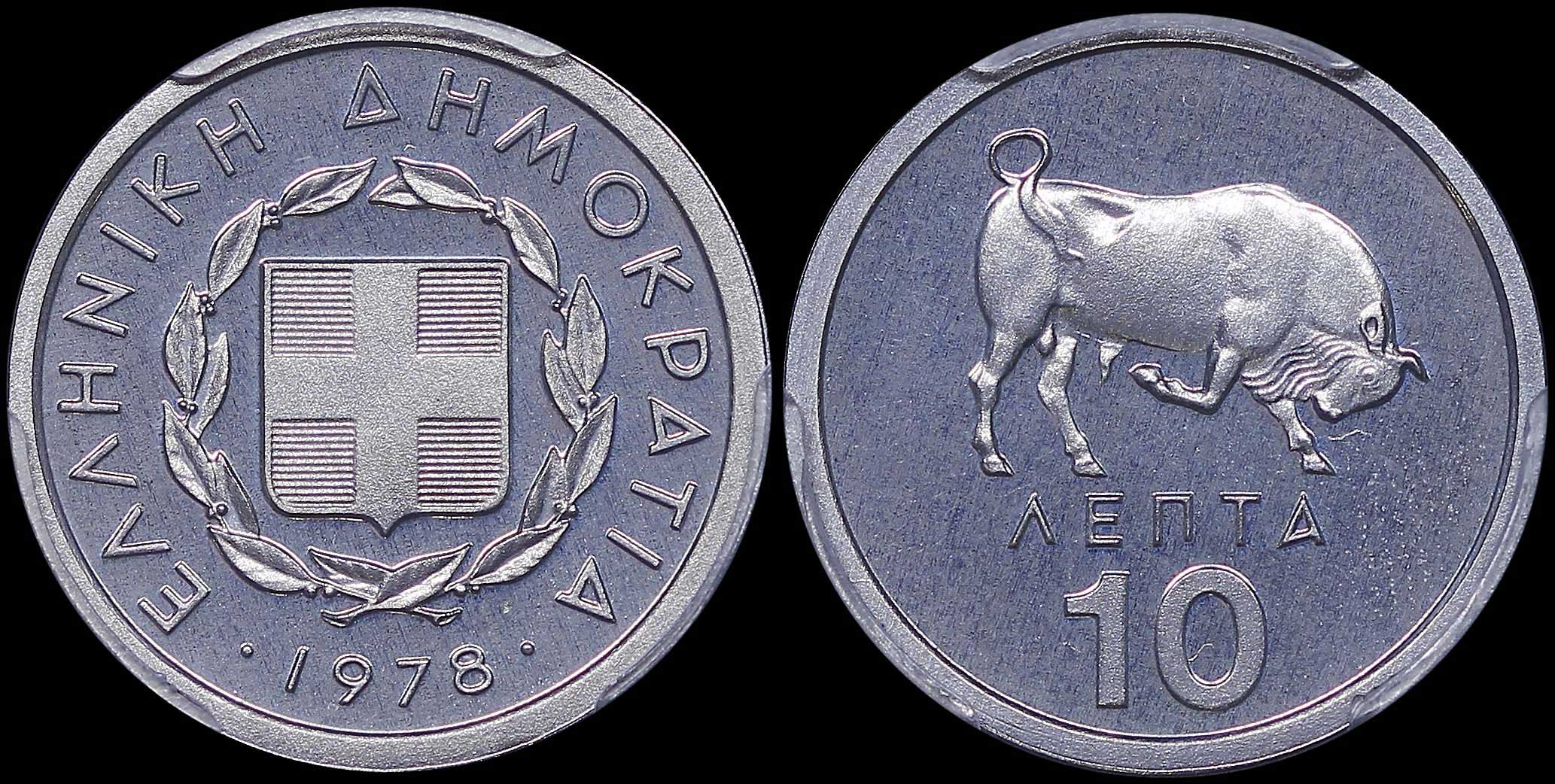 Lot 06289
