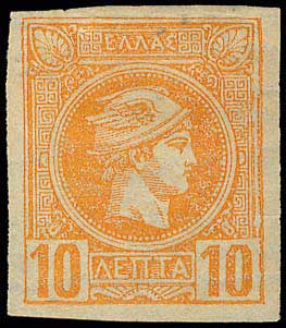 Lot 00258