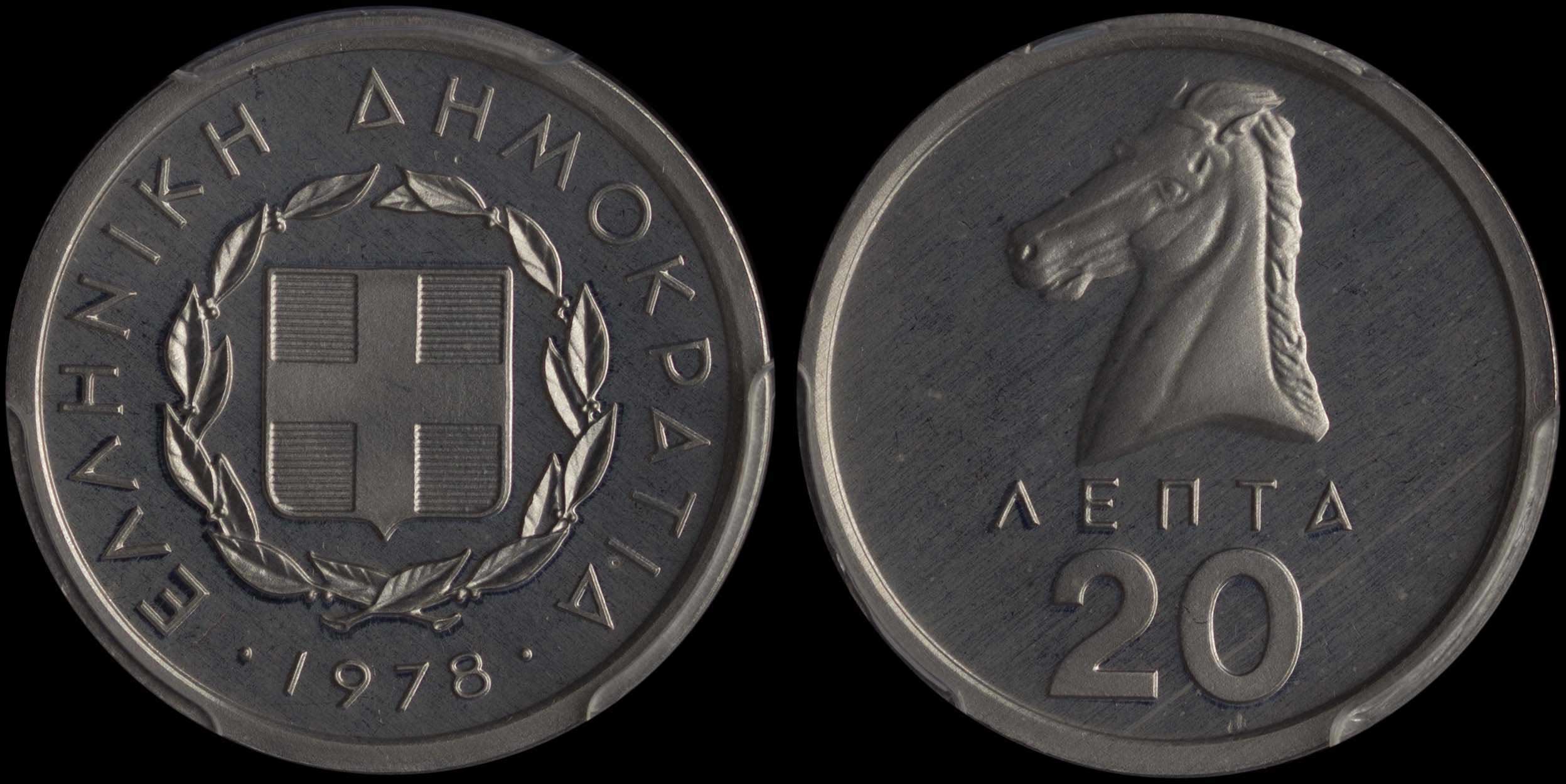 Lot 06349
