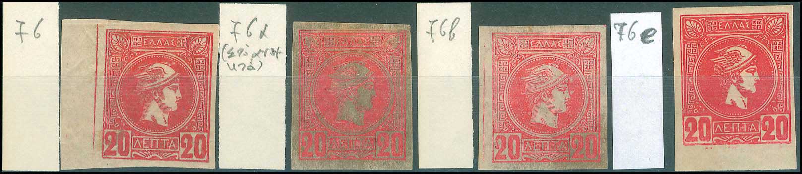 Lot 00265