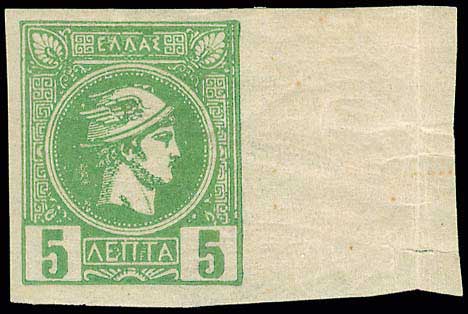 Lot 00259
