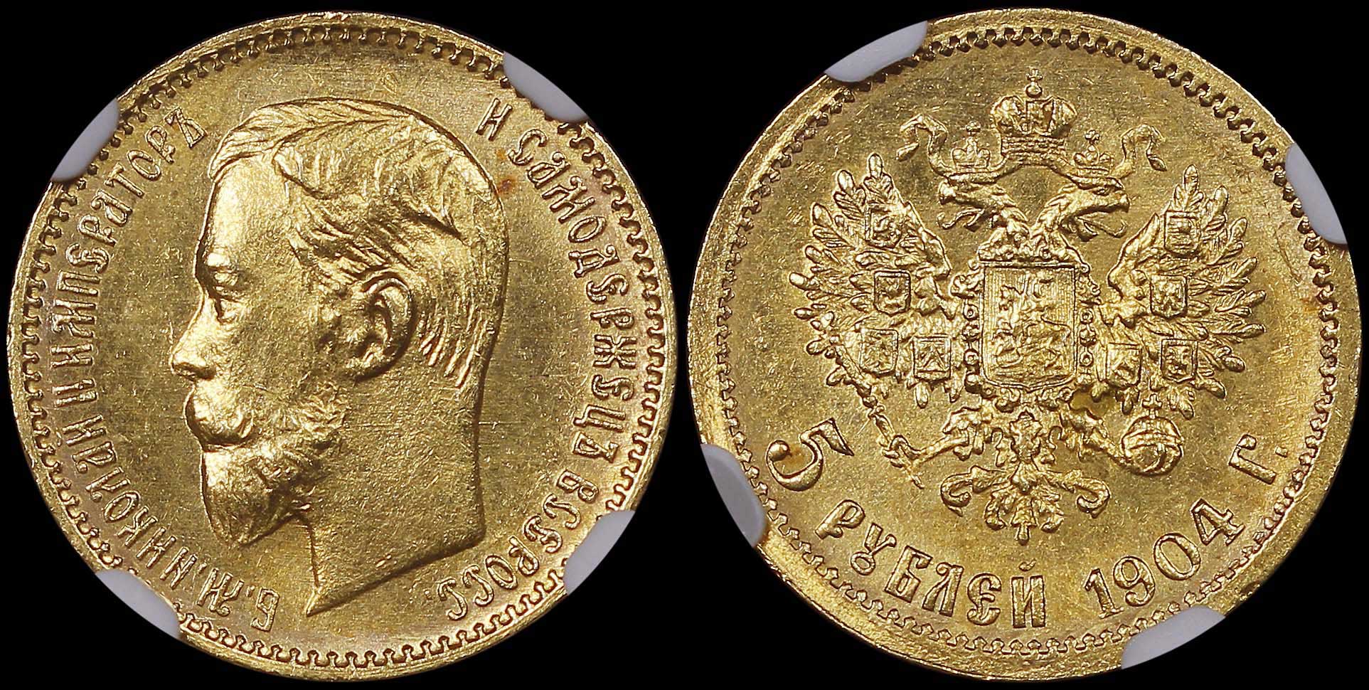 Lot 07222
