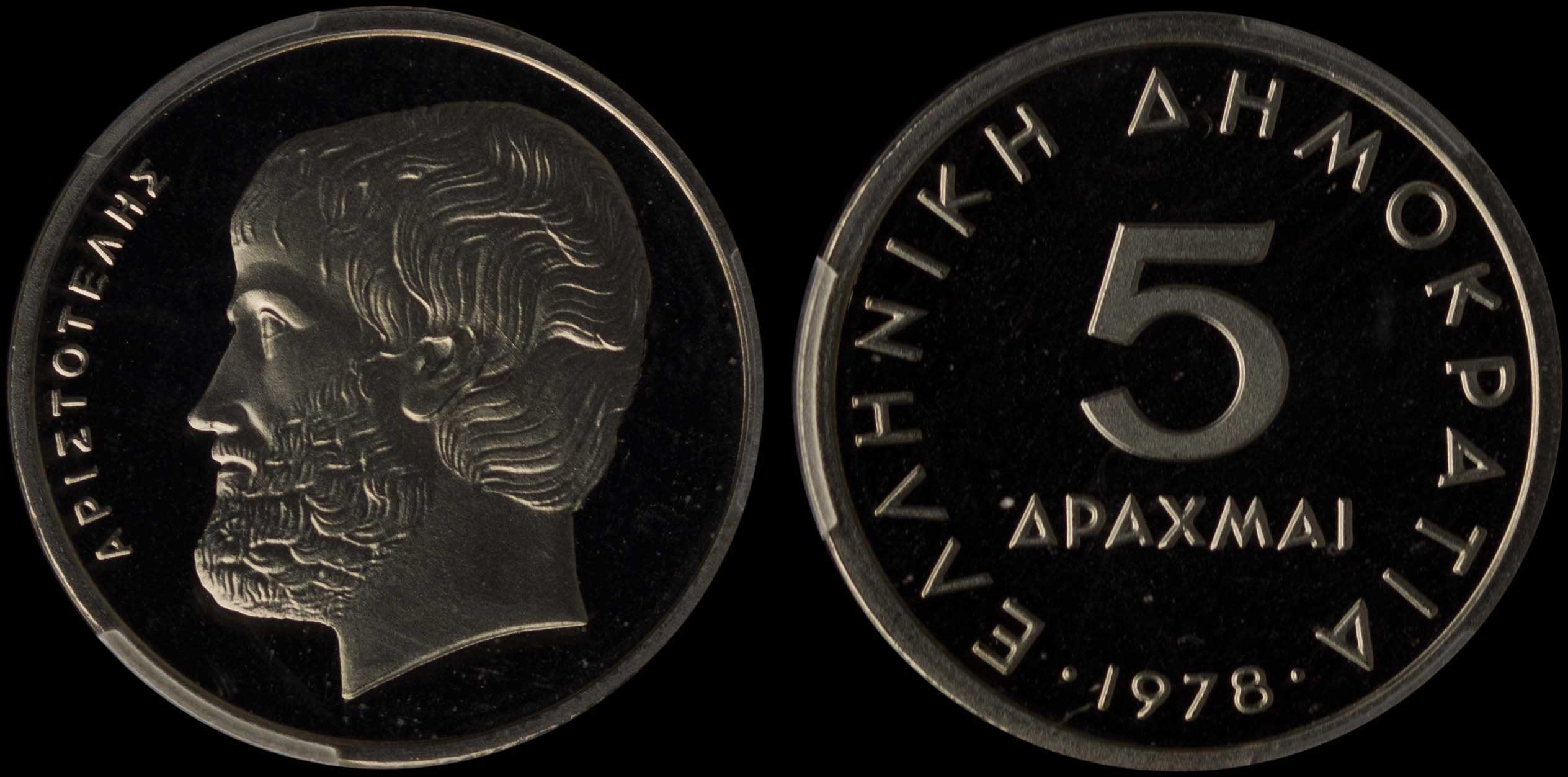 Lot 06298