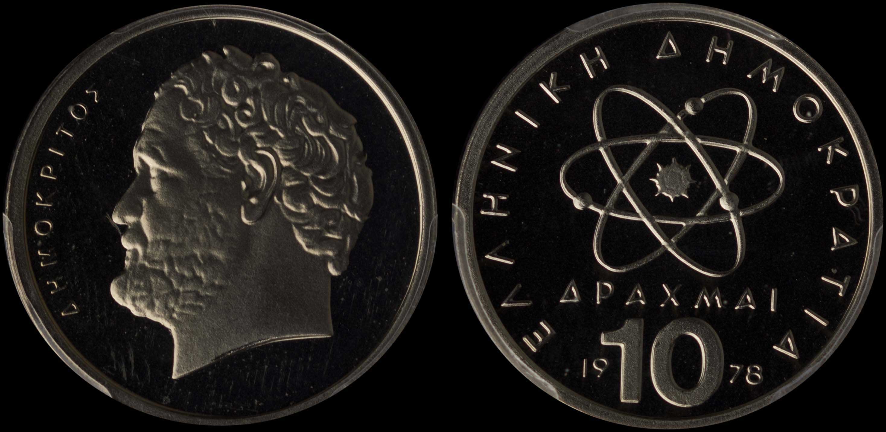 Lot 06300