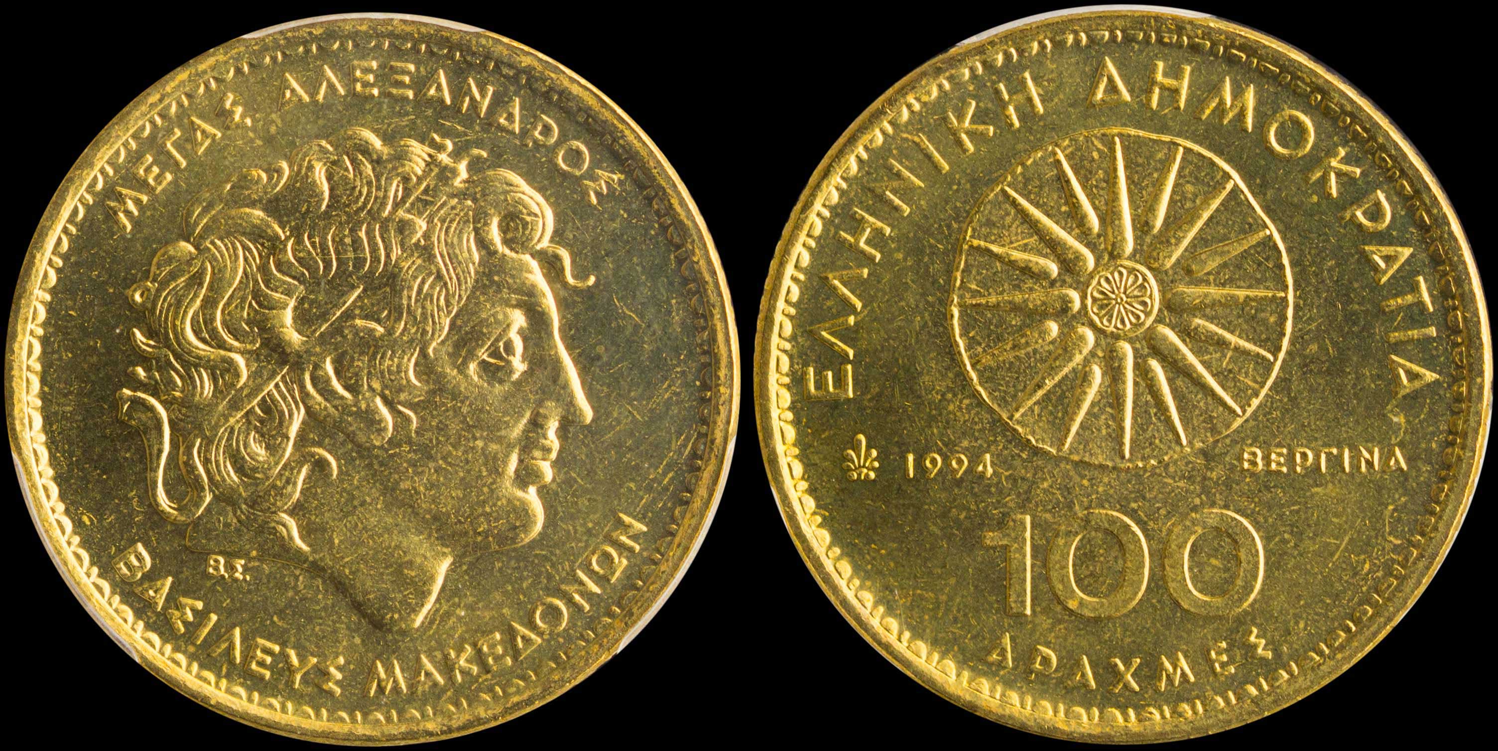 Lot 06241