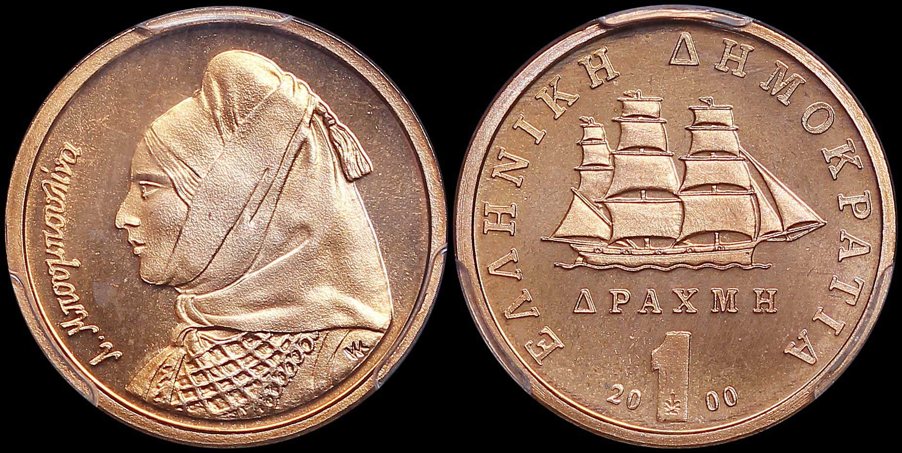 Lot 06453