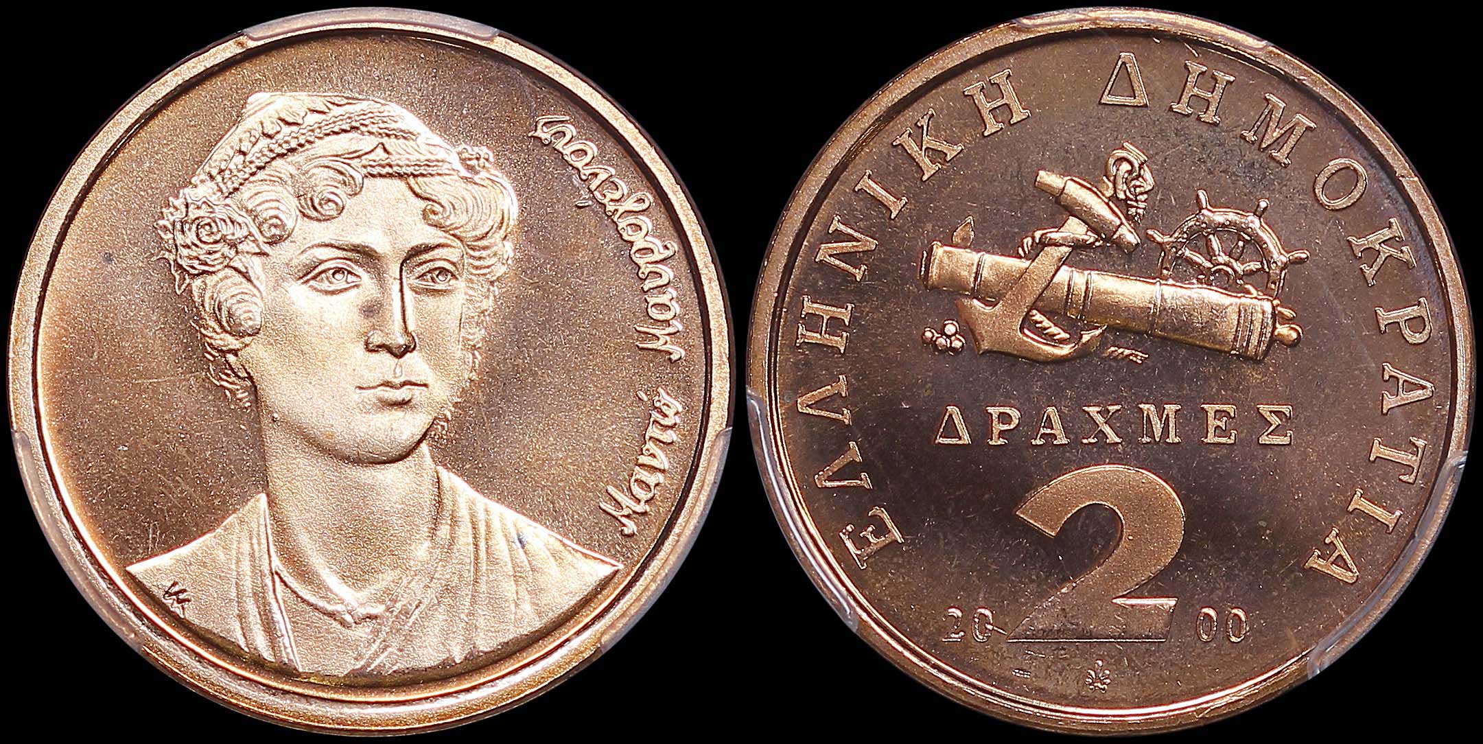 Lot 06455