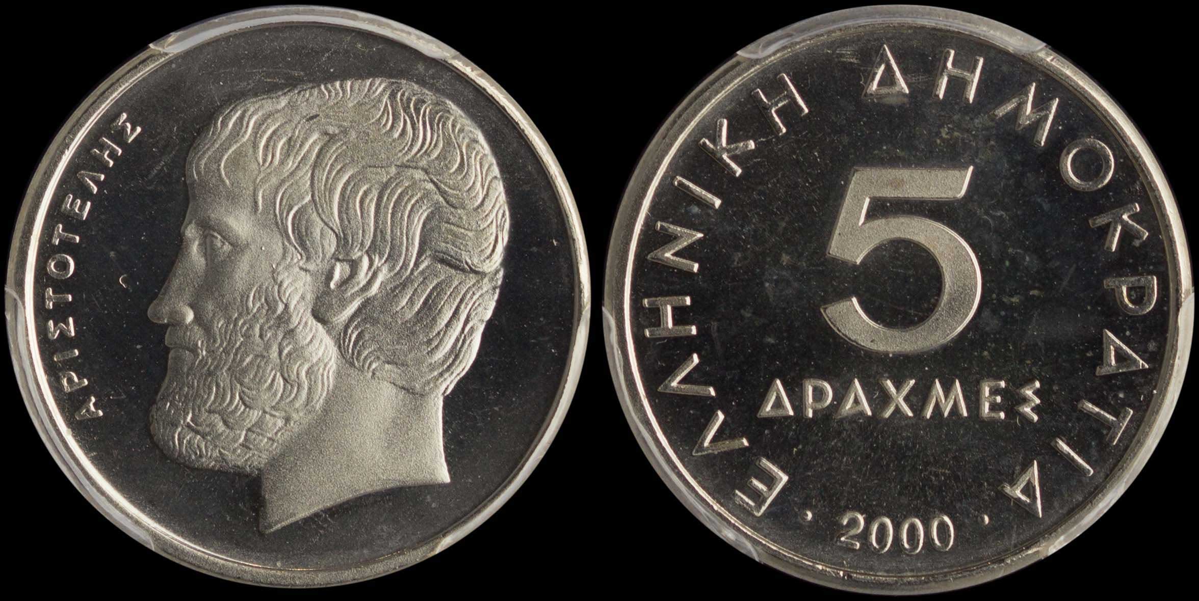 Lot 06382