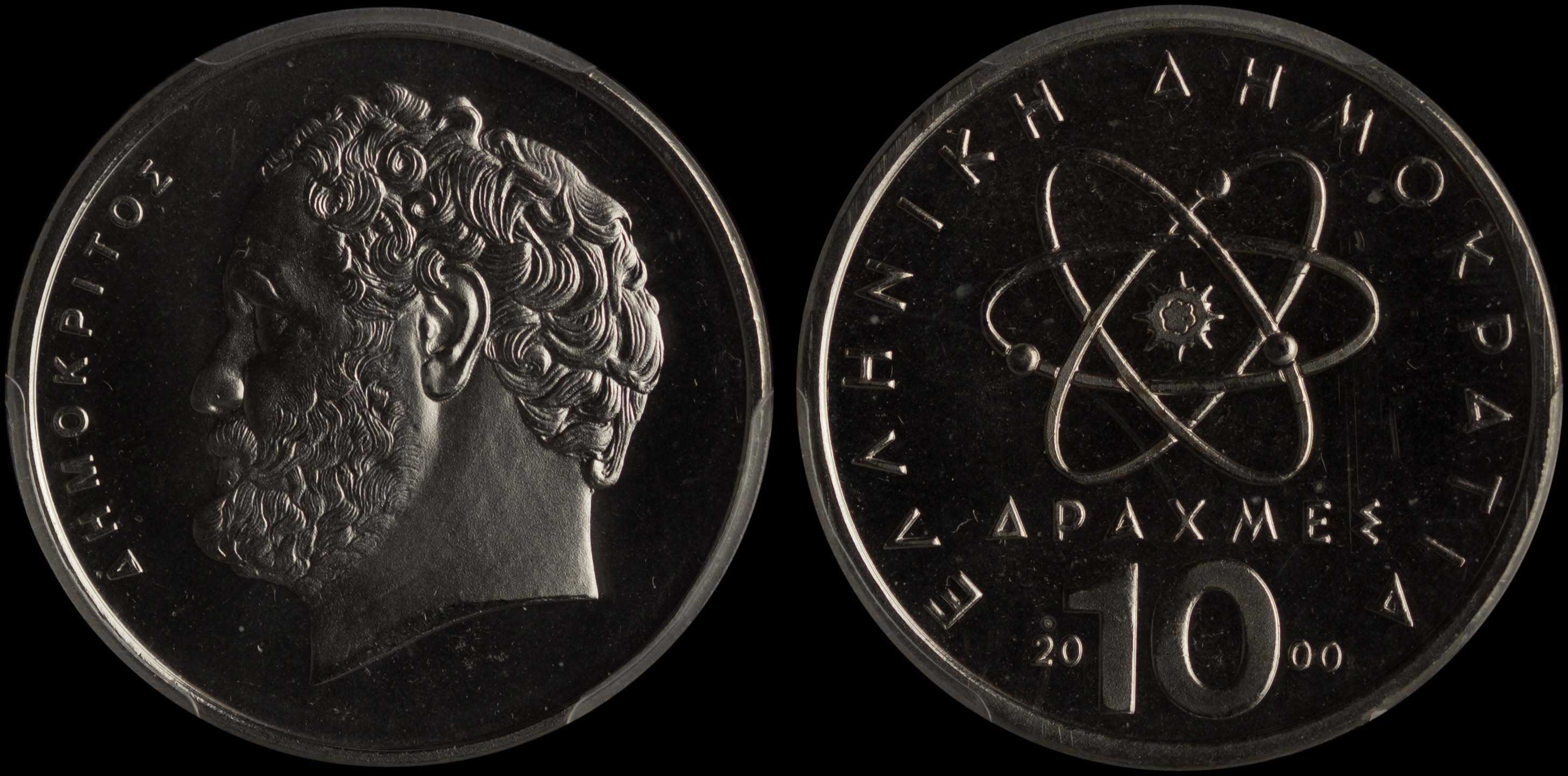 Lot 06454