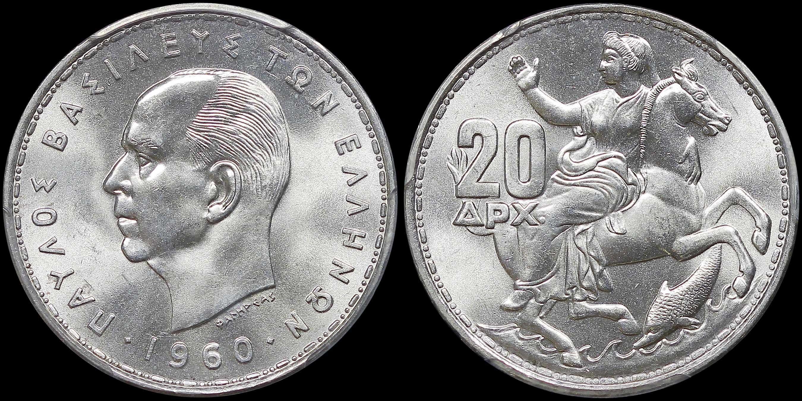 Lot 06187