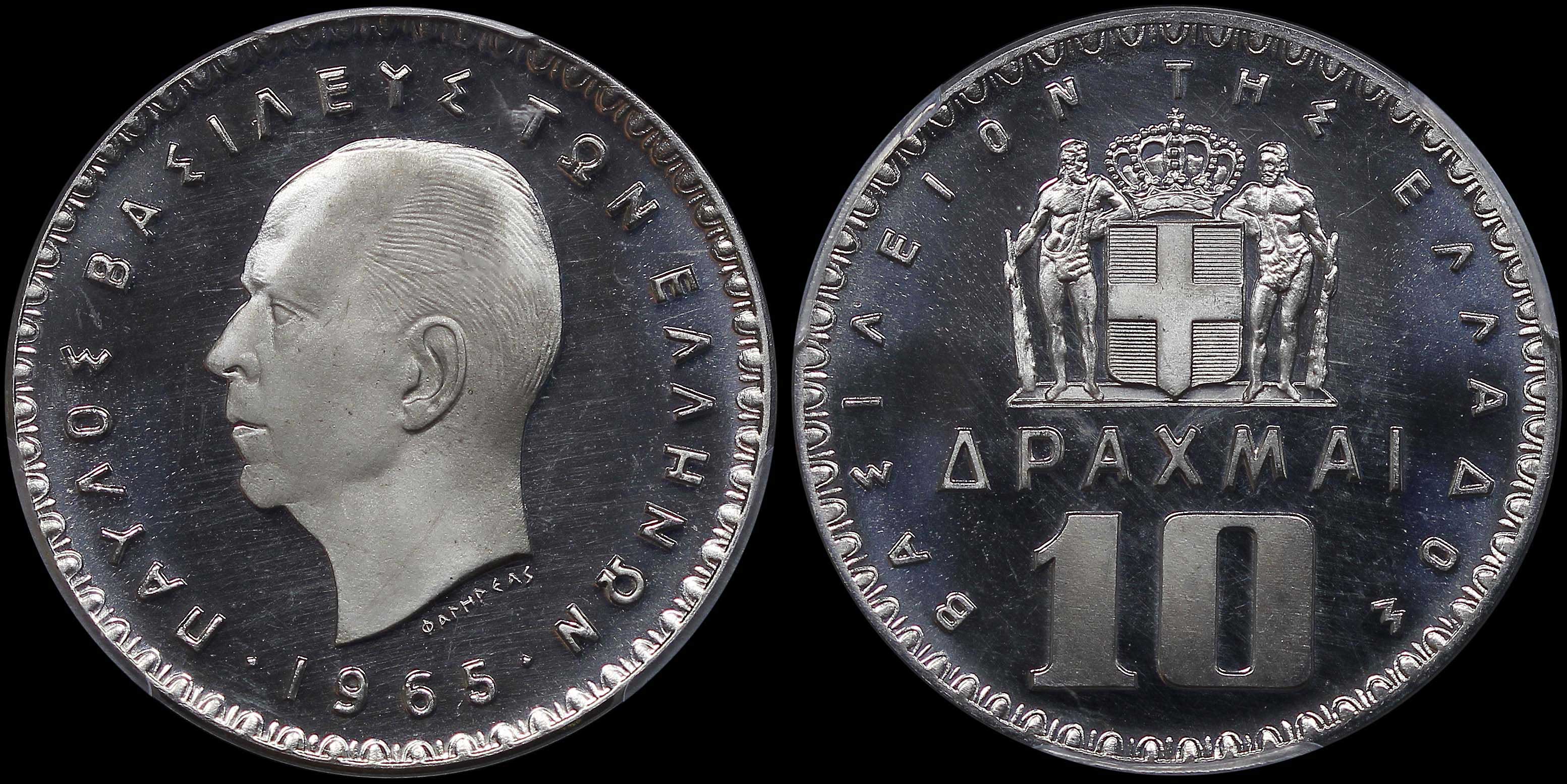 Lot 06211